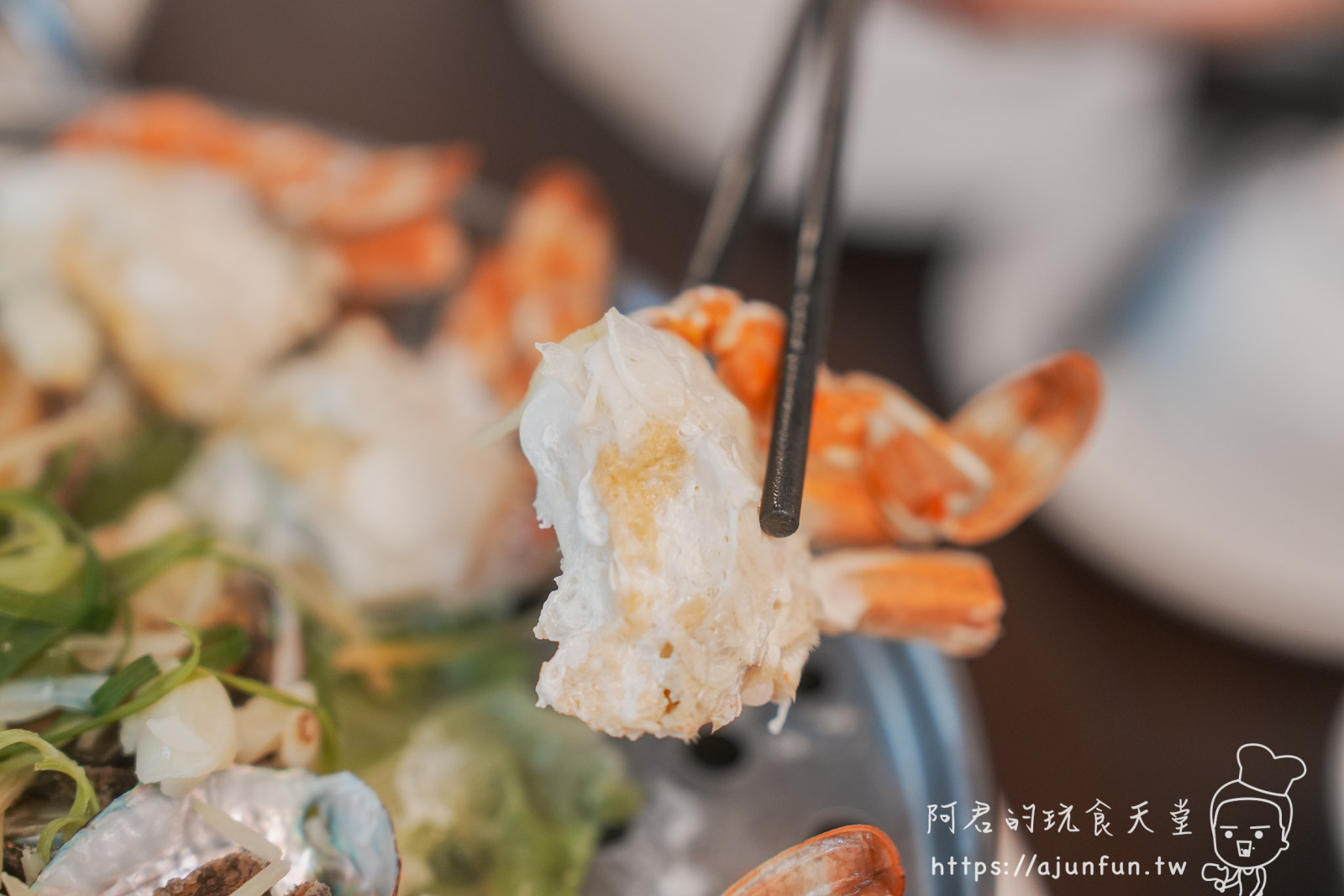 嘉義太保美食,嘉漁海鮮宴餐廳,現蒸海鮮塔居然也有雙人套餐!國一交流道5分鐘就到 - 第28張圖