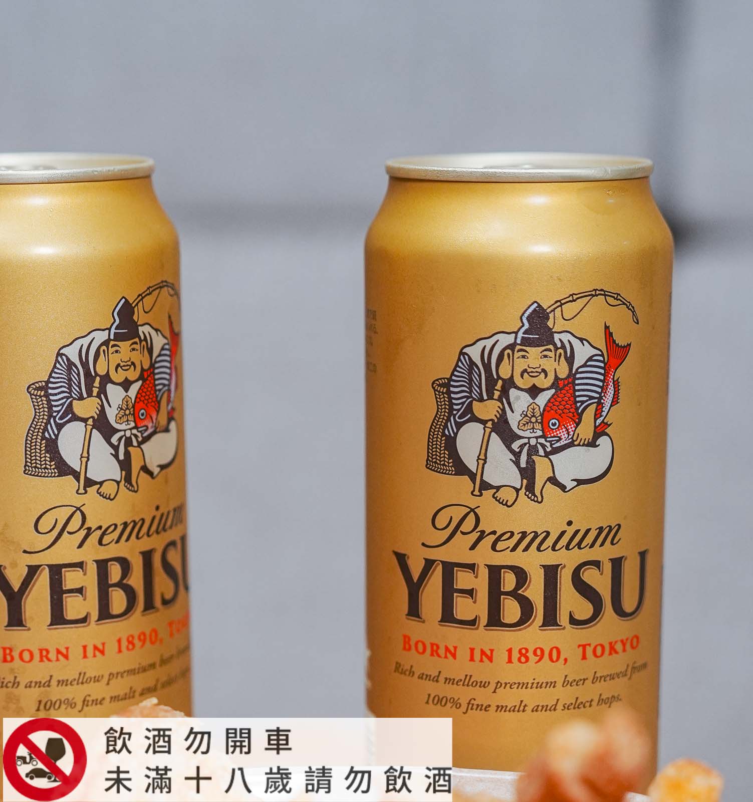 2025日本啤酒囤貨推薦!喝SAPPORO啤酒黑標、YEBISU惠比壽啤酒,抽 SAPPORO日本機票賞、SAPPORO生啤酒黑標 - 第2張圖