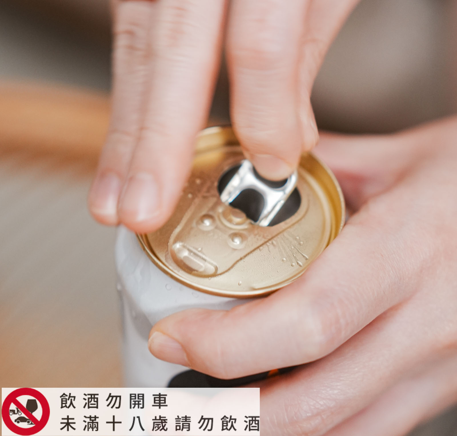 2025日本啤酒囤貨推薦!喝SAPPORO啤酒黑標、YEBISU惠比壽啤酒,抽 SAPPORO日本機票賞、SAPPORO生啤酒黑標 - 第12張圖