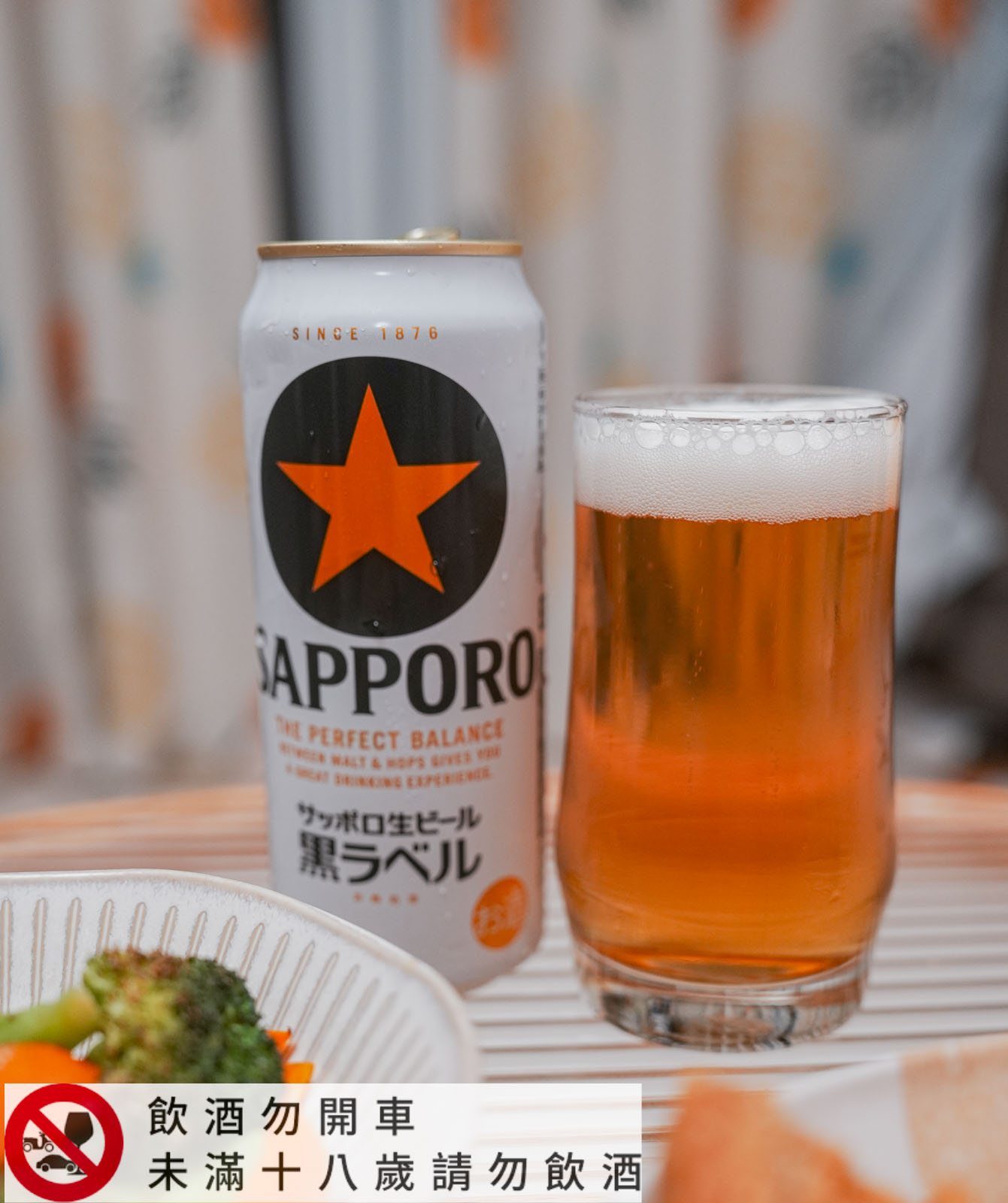 2025日本啤酒囤貨推薦!喝SAPPORO啤酒黑標、YEBISU惠比壽啤酒,抽 SAPPORO日本機票賞、SAPPORO生啤酒黑標 - 第6張圖