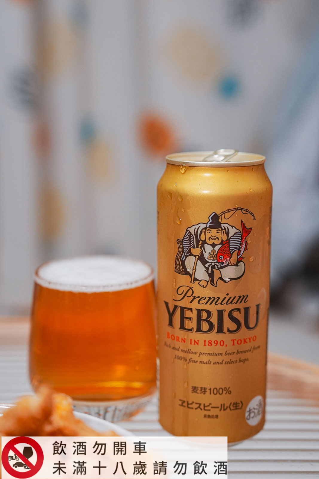 2025日本啤酒囤貨推薦!喝SAPPORO啤酒黑標、YEBISU惠比壽啤酒,抽 SAPPORO日本機票賞、SAPPORO生啤酒黑標 - 第9張圖