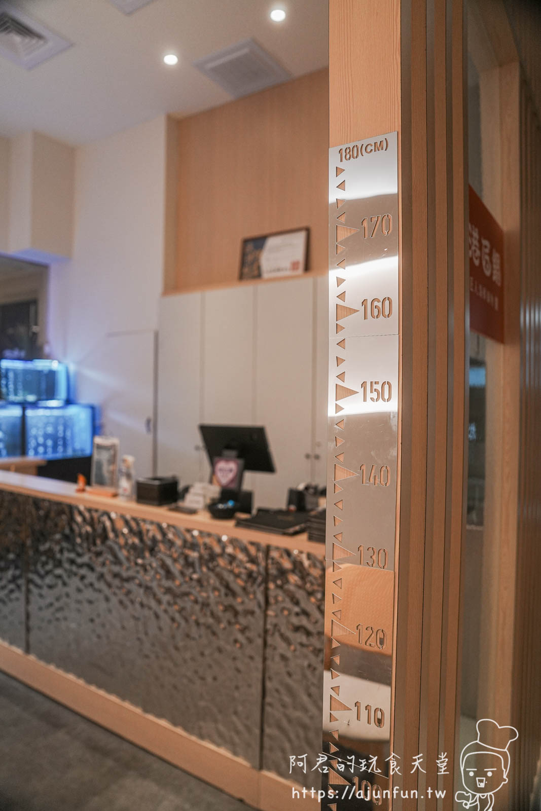 台中公益路火鍋「海港匠鍋」,不只是涮涮鍋,更把職人級日本料理搬進店裡 - 第5張圖