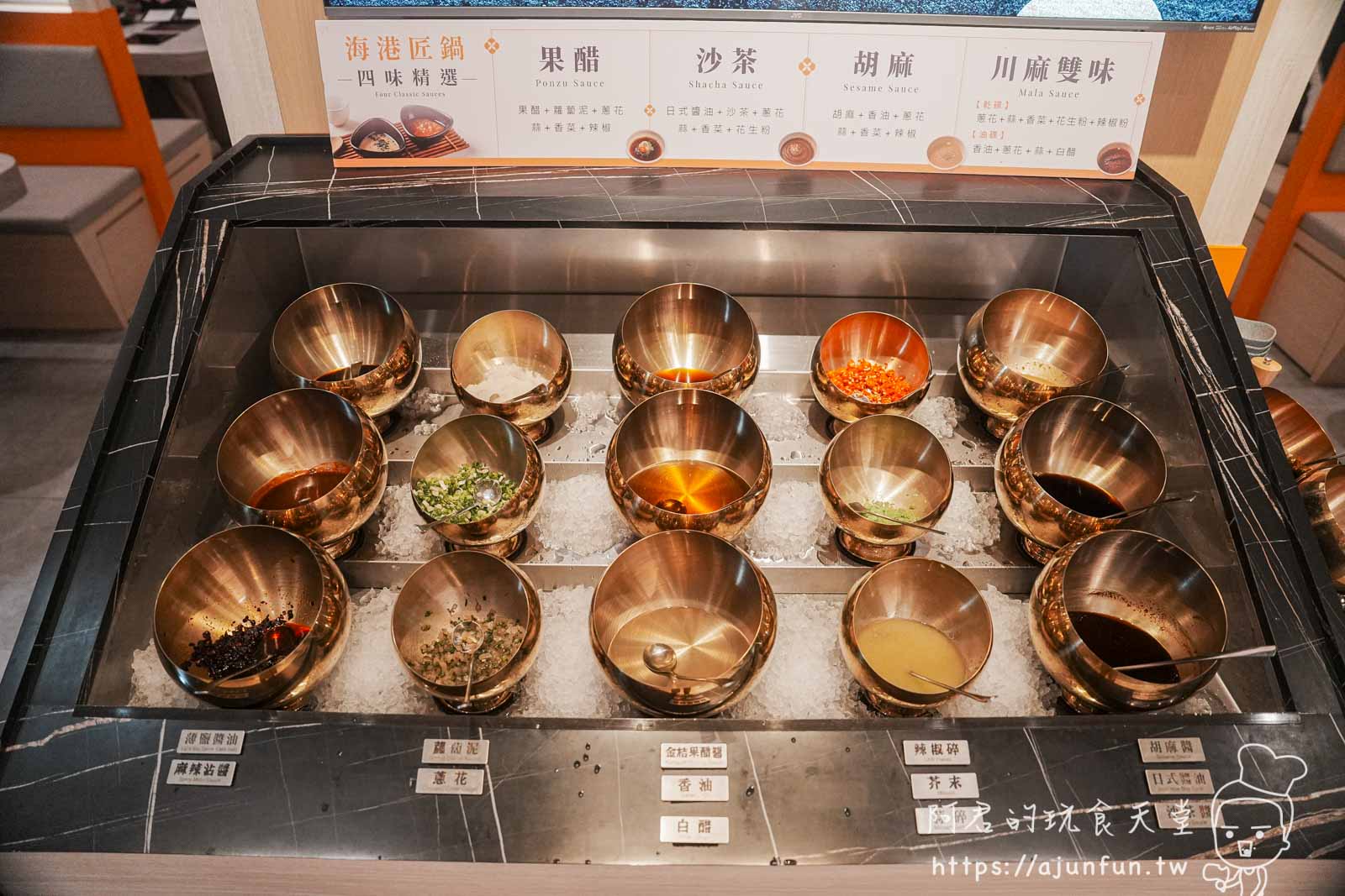 台中公益路火鍋「海港匠鍋」,不只是涮涮鍋,更把職人級日本料理搬進店裡 - 第13張圖