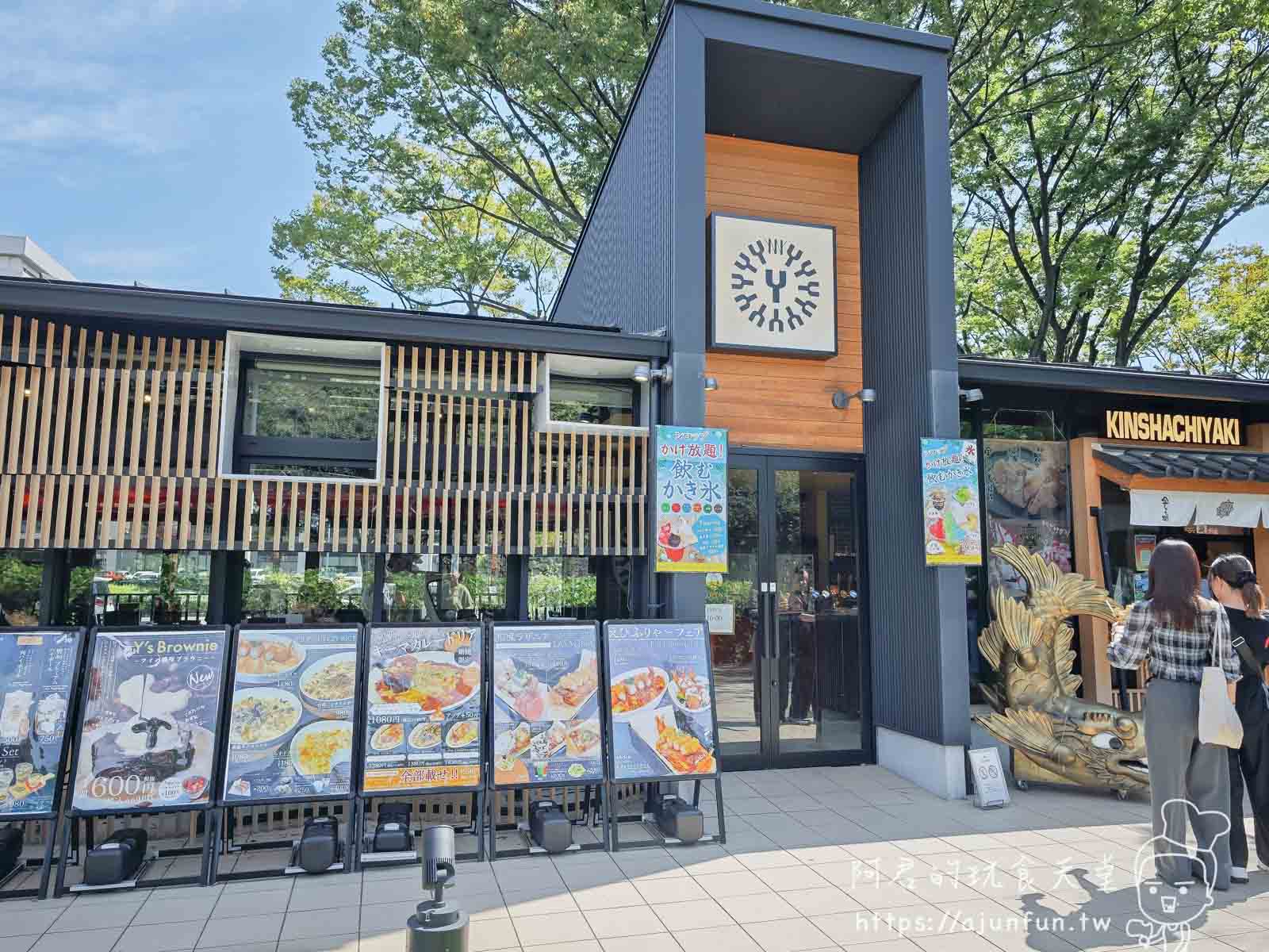 【名古屋城2025】攻略!從德川家康的歷史到排隊美食,最新交通、門票、必買伴手禮 - 第19張圖