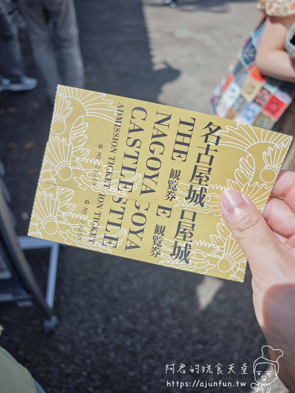 【名古屋城2025】攻略!從德川家康的歷史到排隊美食,最新交通、門票、必買伴手禮 - 第3張圖