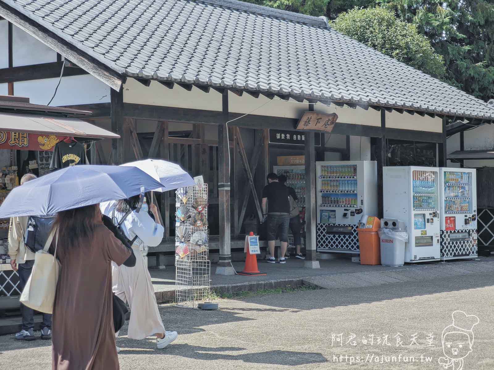 【名古屋城2025】攻略!從德川家康的歷史到排隊美食,最新交通、門票、必買伴手禮 - 第24張圖