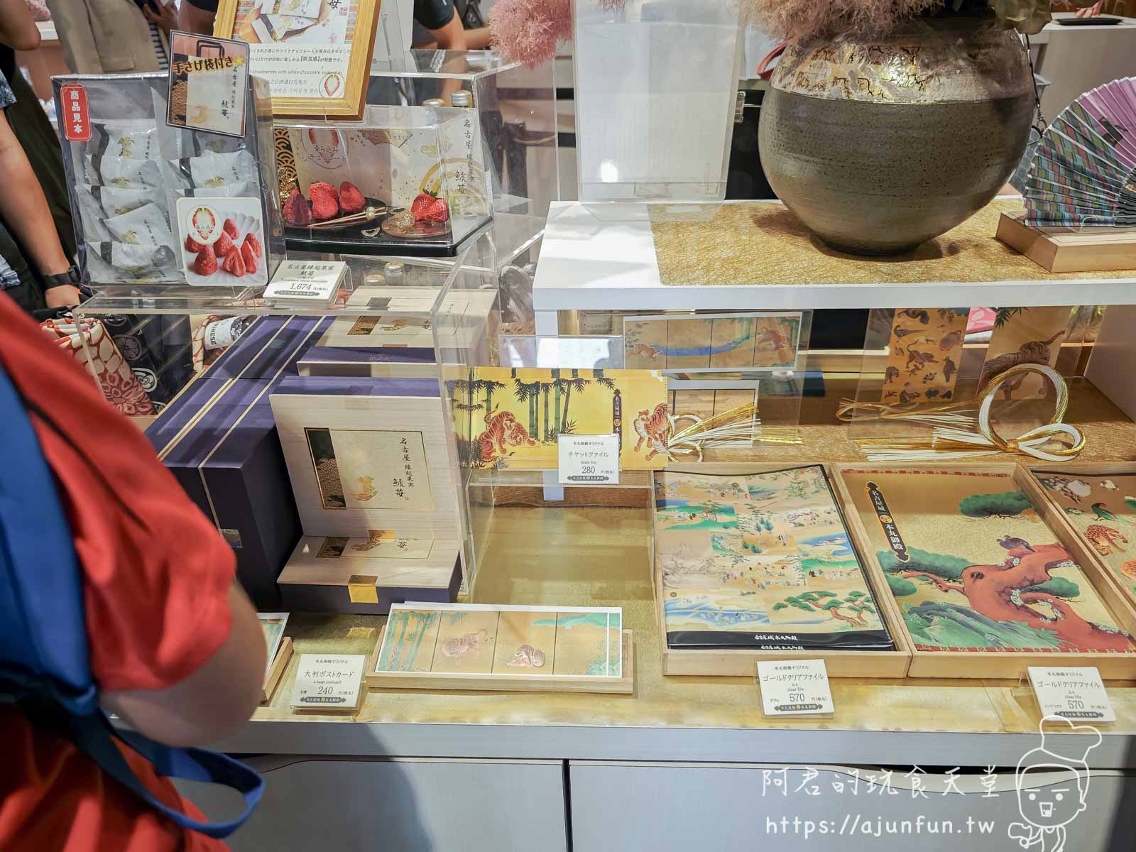 【名古屋城2025】攻略!從德川家康的歷史到排隊美食,最新交通、門票、必買伴手禮 - 第25張圖