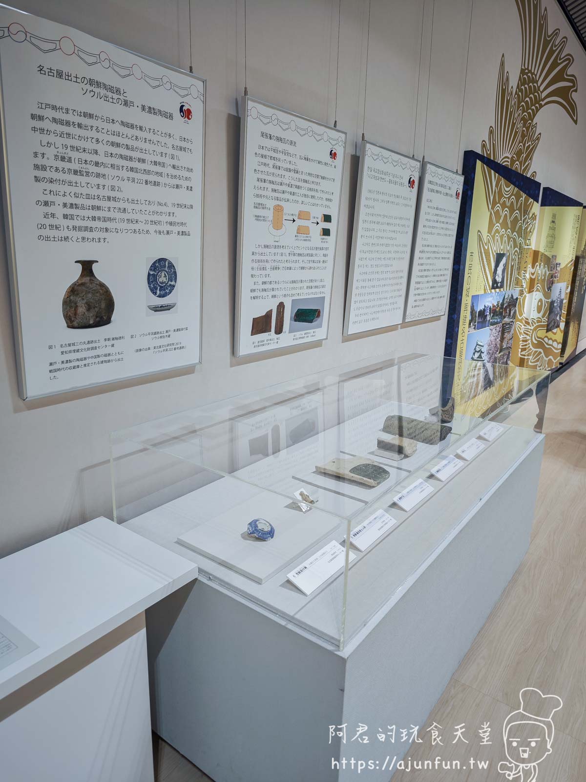 【名古屋城2025】攻略!從德川家康的歷史到排隊美食,最新交通、門票、必買伴手禮 - 第12張圖