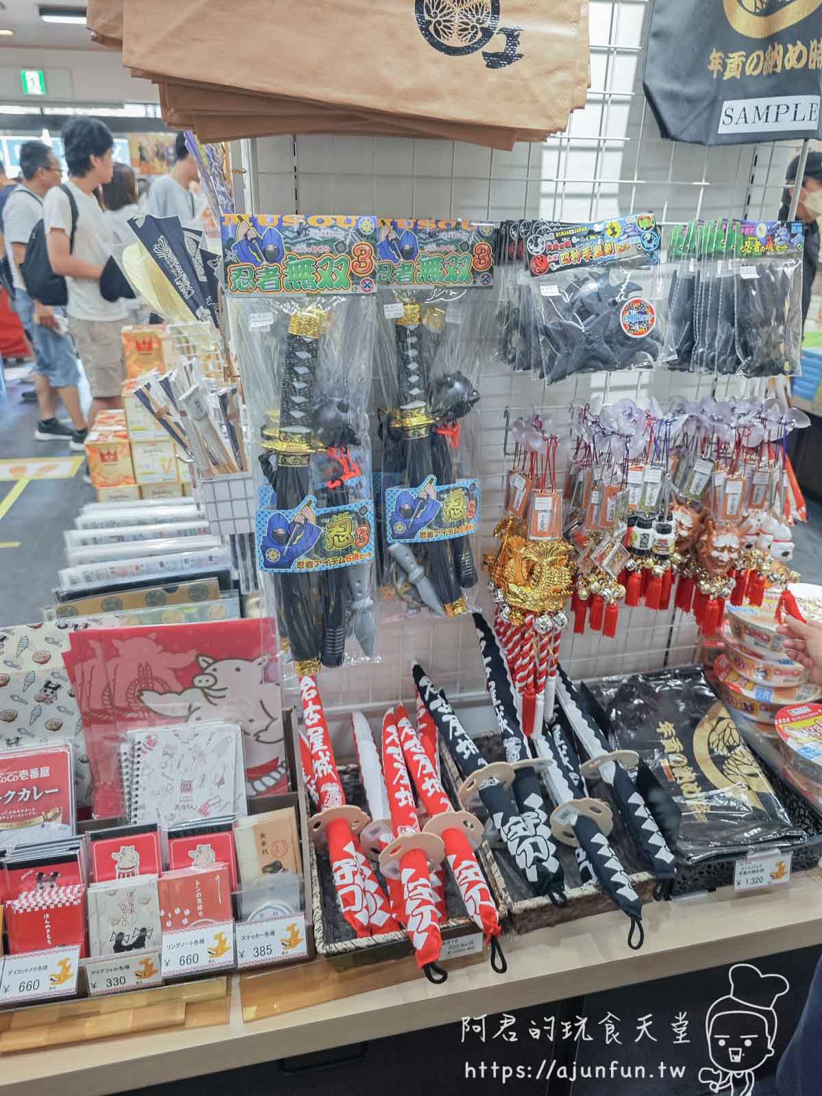 【名古屋城2025】攻略!從德川家康的歷史到排隊美食,最新交通、門票、必買伴手禮 - 第31張圖