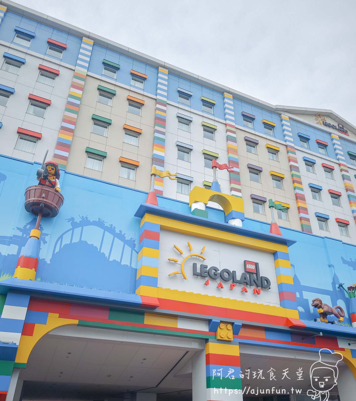 名古屋樂高樂園懶人包,門票優惠怎麼買?交通路線?8大園區必玩推薦 - 第5張圖 名古屋樂高樂園懶人包,門票優惠怎麼買?交通路線?8大園區必玩推薦