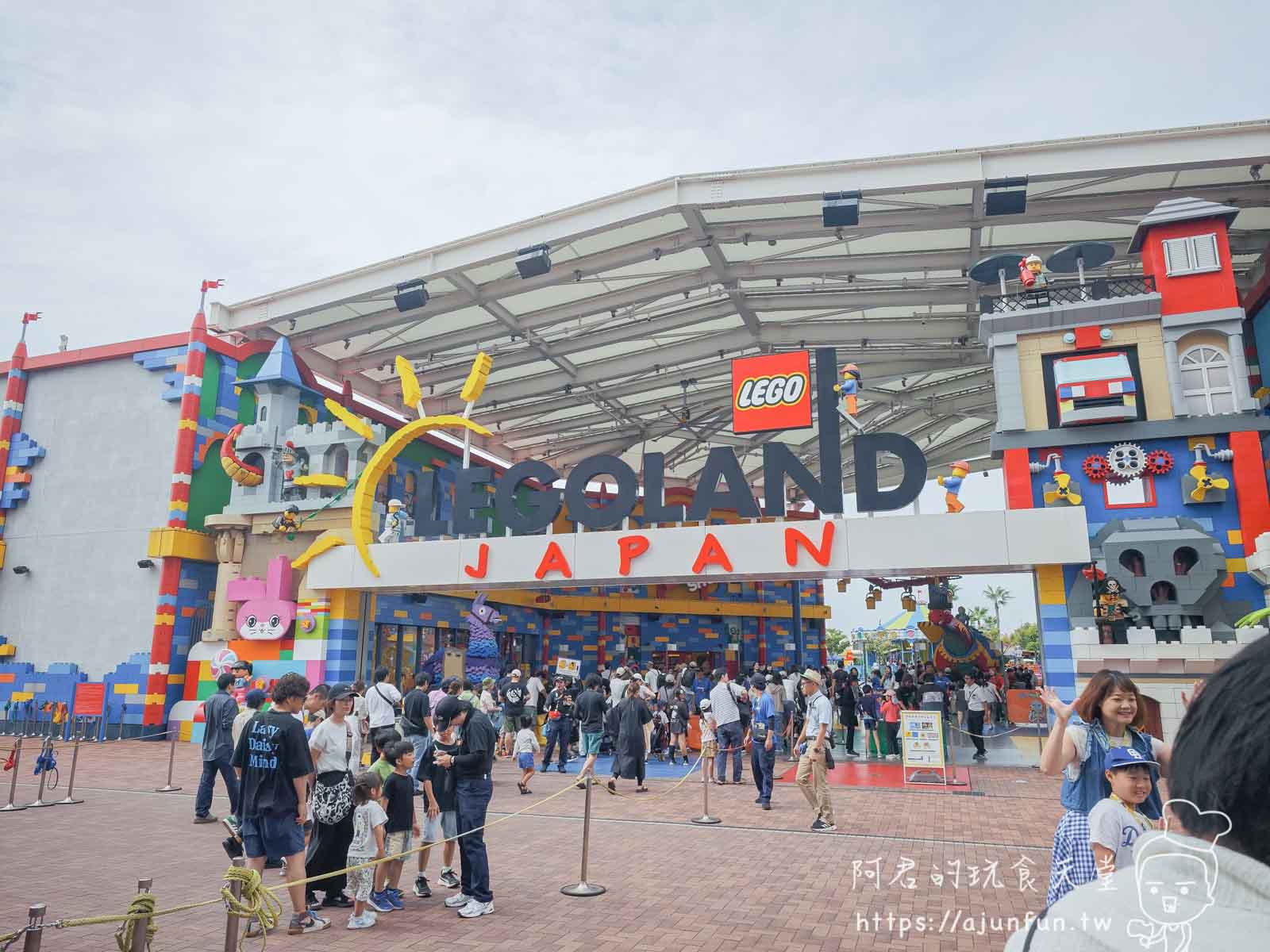 名古屋樂高樂園懶人包,門票優惠怎麼買?交通路線?8大園區必玩推薦 - 第10張圖 名古屋樂高樂園懶人包,門票優惠怎麼買?交通路線?8大園區必玩推薦