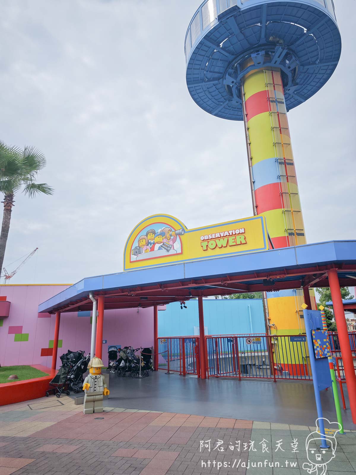 名古屋樂高樂園懶人包,門票優惠怎麼買?交通路線?8大園區必玩推薦 - 第20張圖 名古屋樂高樂園懶人包,門票優惠怎麼買?交通路線?8大園區必玩推薦