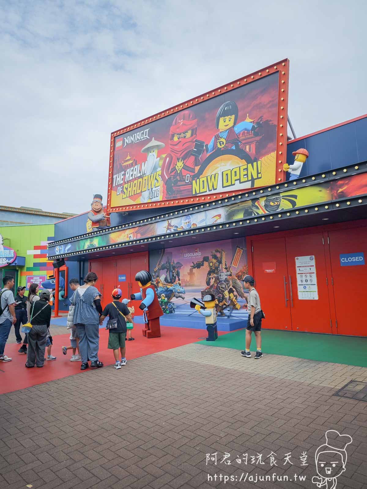 名古屋樂高樂園懶人包,門票優惠怎麼買?交通路線?8大園區必玩推薦 - 第54張圖 名古屋樂高樂園懶人包,門票優惠怎麼買?交通路線?8大園區必玩推薦