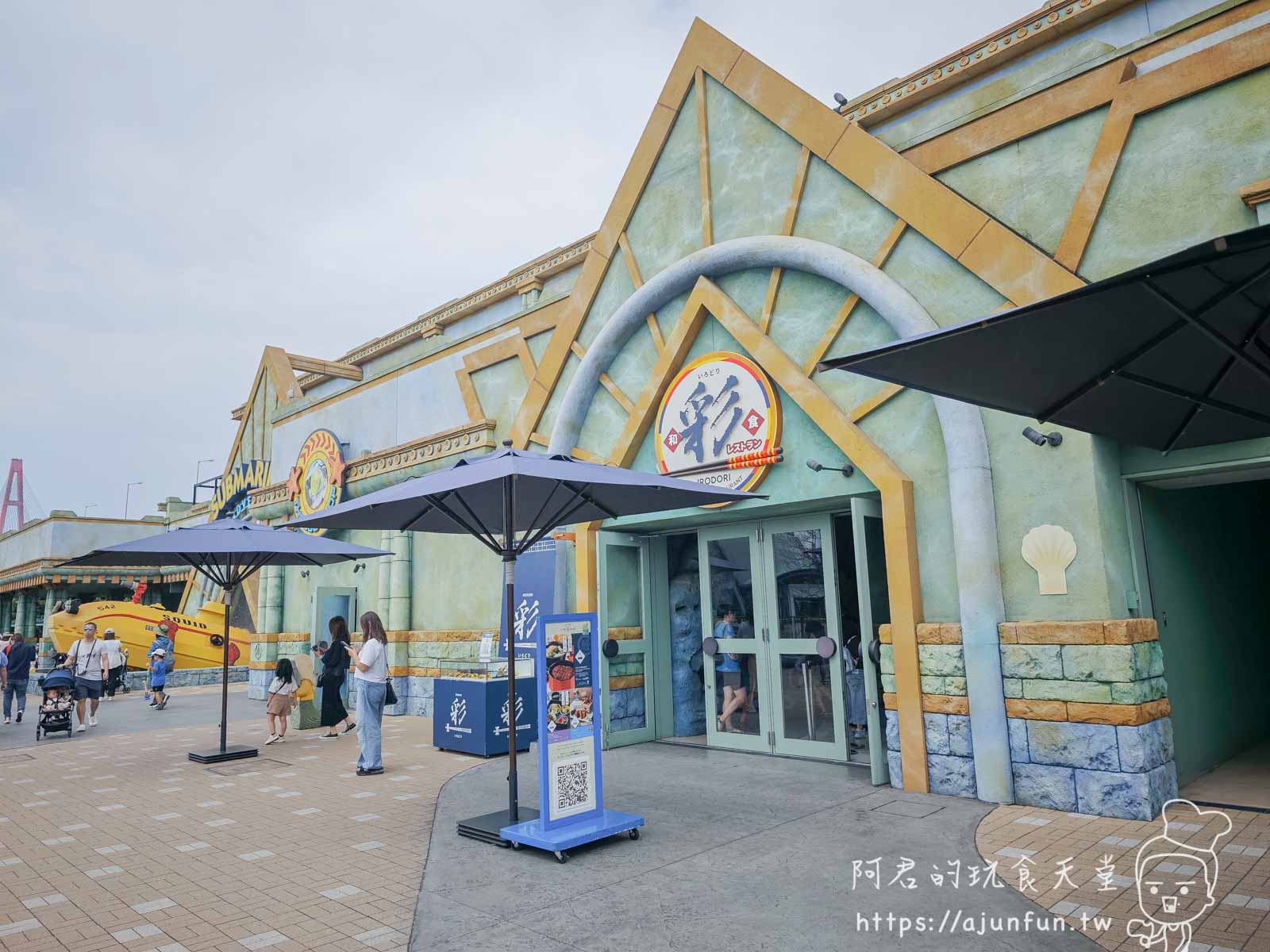 名古屋樂高樂園懶人包,門票優惠怎麼買?交通路線?8大園區必玩推薦 - 第79張圖 名古屋樂高樂園懶人包,門票優惠怎麼買?交通路線?8大園區必玩推薦