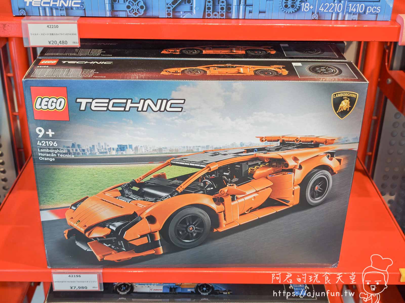 名古屋樂高樂園懶人包,門票優惠怎麼買?交通路線?8大園區必玩推薦 - 第65張圖 名古屋樂高樂園懶人包,門票優惠怎麼買?交通路線?8大園區必玩推薦