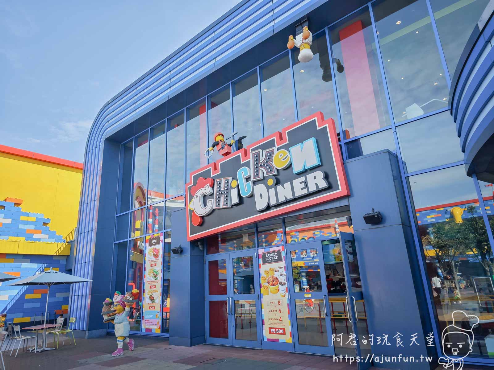 名古屋樂高樂園懶人包,門票優惠怎麼買?交通路線?8大園區必玩推薦 - 第19張圖 名古屋樂高樂園懶人包,門票優惠怎麼買?交通路線?8大園區必玩推薦