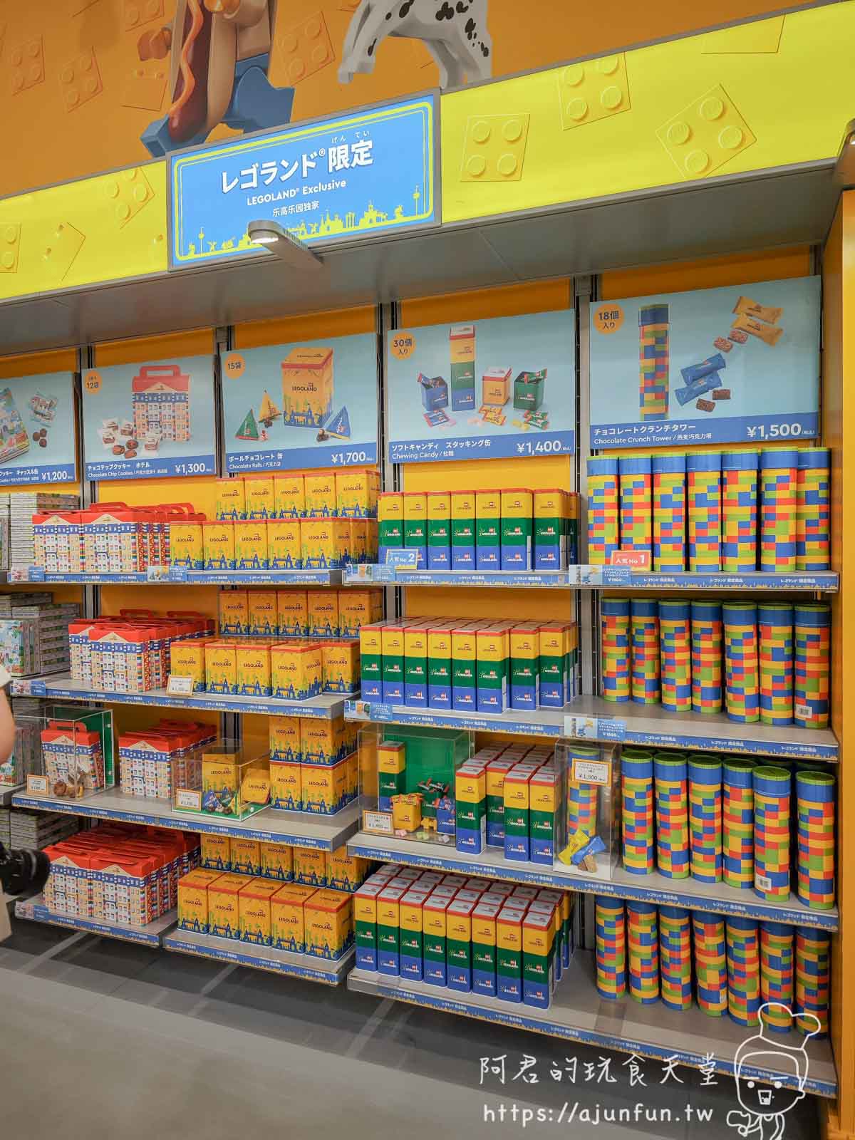 名古屋樂高樂園懶人包,門票優惠怎麼買?交通路線?8大園區必玩推薦 - 第74張圖 名古屋樂高樂園懶人包,門票優惠怎麼買?交通路線?8大園區必玩推薦