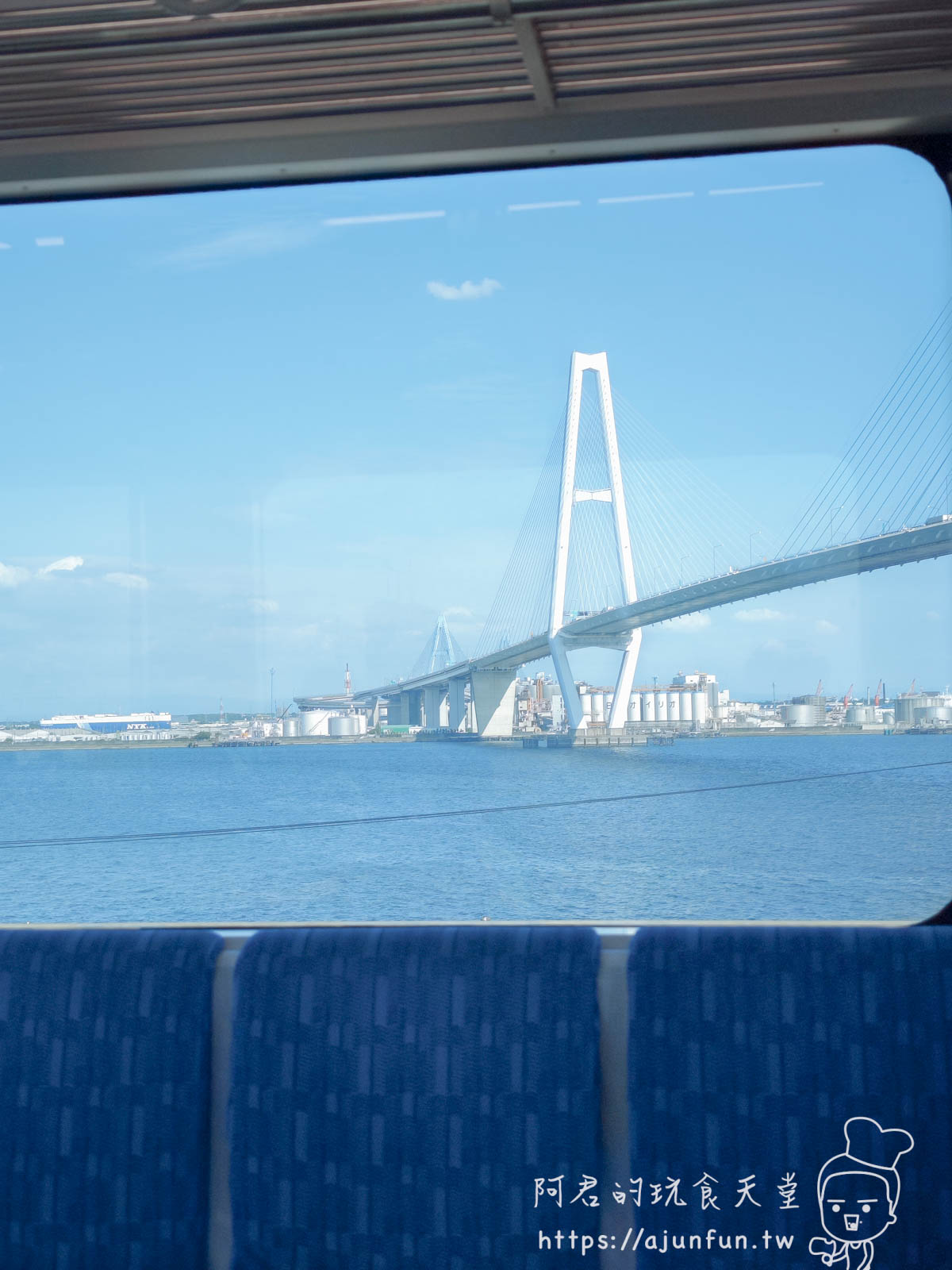 名古屋樂高樂園懶人包,門票優惠怎麼買?交通路線?8大園區必玩推薦 - 第3張圖 名古屋樂高樂園懶人包,門票優惠怎麼買?交通路線?8大園區必玩推薦