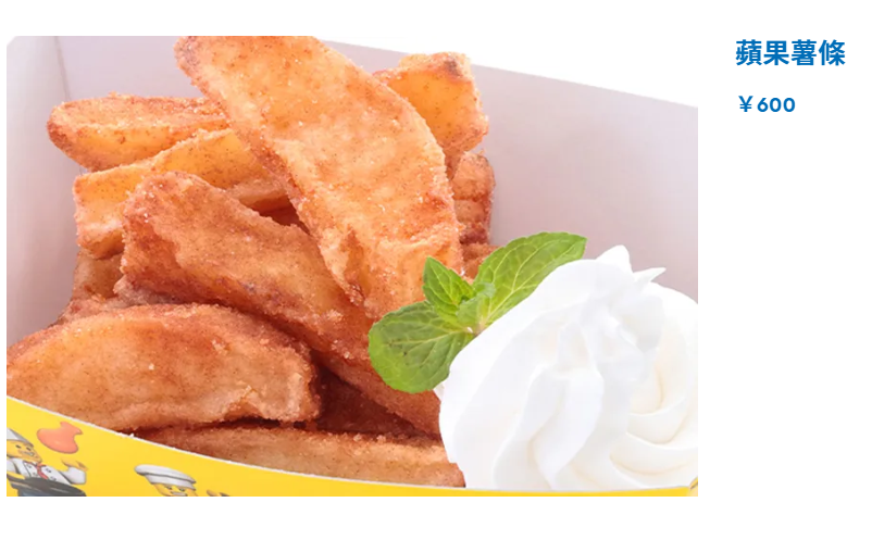 名古屋樂高樂園懶人包,門票優惠怎麼買?交通路線?8大園區必玩推薦 - 第77張圖 名古屋樂高樂園懶人包,門票優惠怎麼買?交通路線?8大園區必玩推薦