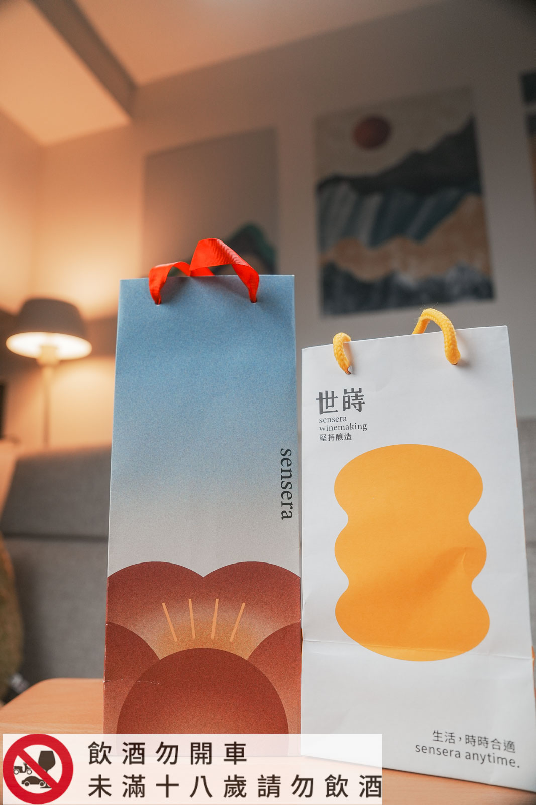 世嵵梅酒好喝嗎?開箱2025新口味,紅到日本的台灣之光,絕美石虎酒標+ISC金牌實力,送這瓶最有面子 - 第2張圖 世嵵梅酒好喝嗎?開箱2025新口味,紅到日本的台灣之光,絕美石虎酒標+ISC金牌實力,送這瓶最有面子