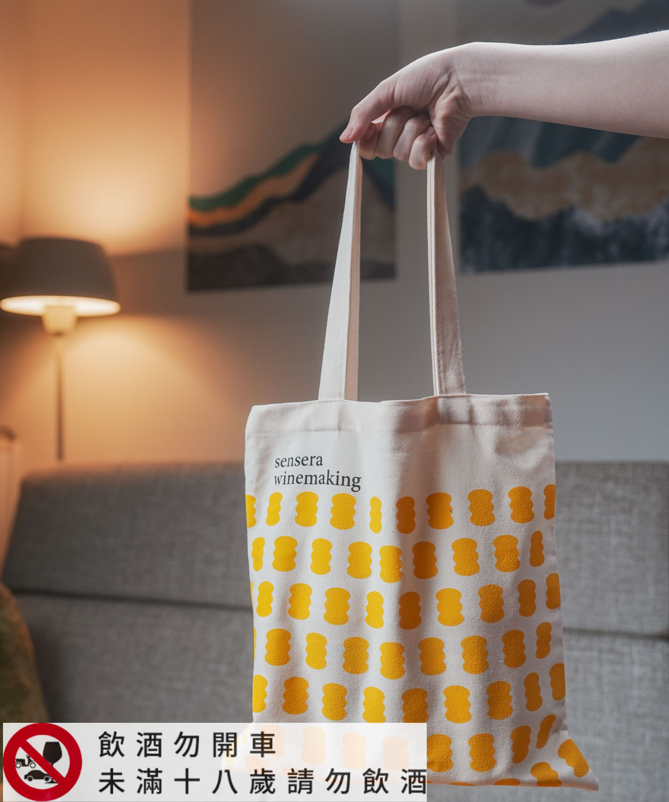 世嵵梅酒好喝嗎?開箱2025新口味,紅到日本的台灣之光,絕美石虎酒標+ISC金牌實力,送這瓶最有面子 - 第3張圖 世嵵梅酒好喝嗎?開箱2025新口味,紅到日本的台灣之光,絕美石虎酒標+ISC金牌實力,送這瓶最有面子