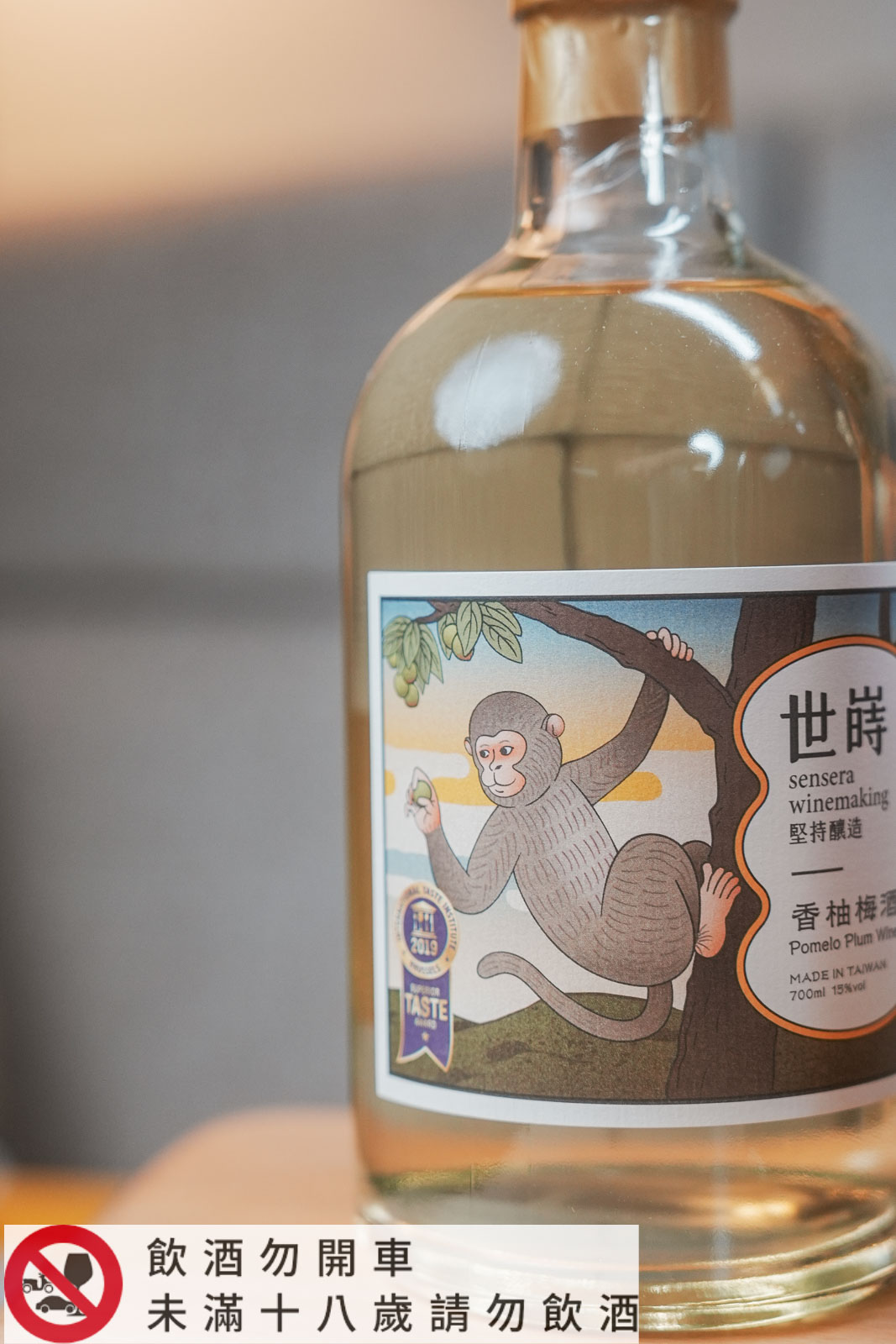 世嵵梅酒好喝嗎?開箱2025新口味,紅到日本的台灣之光,絕美石虎酒標+ISC金牌實力,送這瓶最有面子 - 第16張圖 世嵵梅酒好喝嗎?開箱2025新口味,紅到日本的台灣之光,絕美石虎酒標+ISC金牌實力,送這瓶最有面子