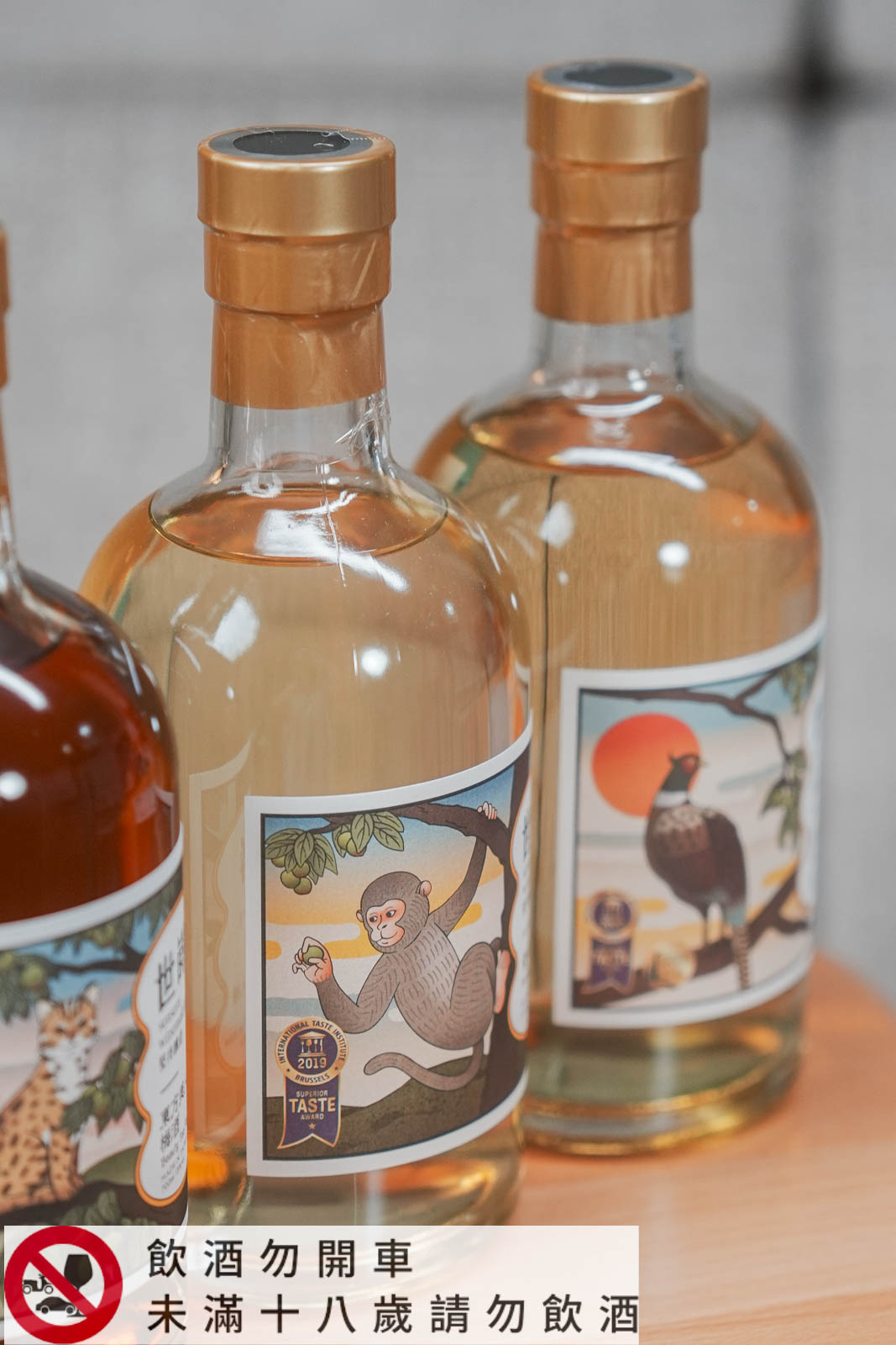 世嵵梅酒好喝嗎?開箱2025新口味,紅到日本的台灣之光,絕美石虎酒標+ISC金牌實力,送這瓶最有面子 - 第17張圖 世嵵梅酒好喝嗎?開箱2025新口味,紅到日本的台灣之光,絕美石虎酒標+ISC金牌實力,送這瓶最有面子