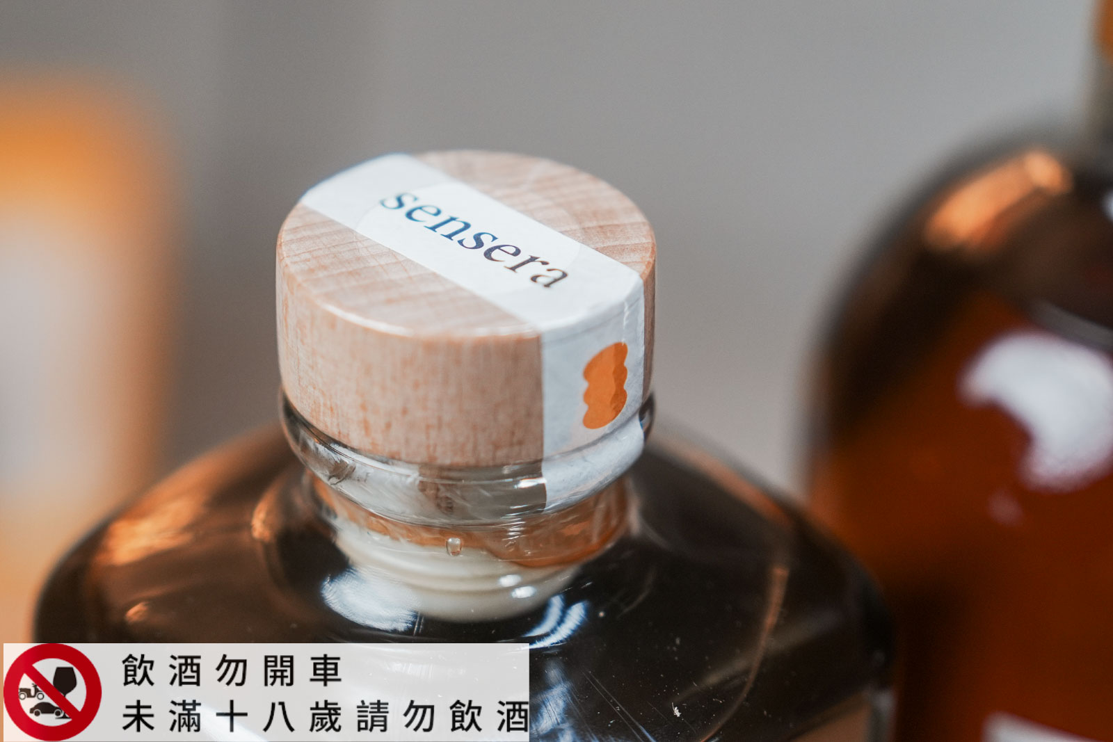 世嵵梅酒好喝嗎?開箱2025新口味,紅到日本的台灣之光,絕美石虎酒標+ISC金牌實力,送這瓶最有面子 - 第13張圖 世嵵梅酒好喝嗎?開箱2025新口味,紅到日本的台灣之光,絕美石虎酒標+ISC金牌實力,送這瓶最有面子