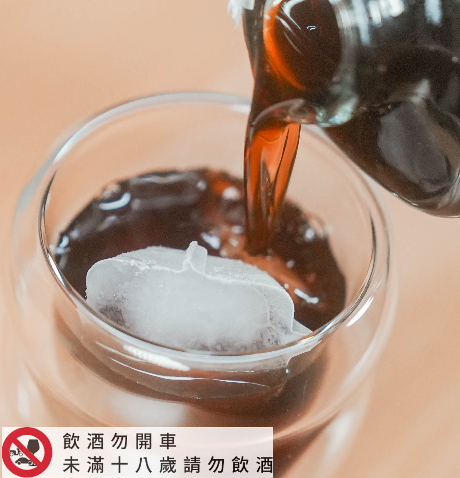 世嵵梅酒好喝嗎?開箱2025新口味,紅到日本的台灣之光,絕美石虎酒標+ISC金牌實力,送這瓶最有面子 - 第14張圖 世嵵梅酒好喝嗎?開箱2025新口味,紅到日本的台灣之光,絕美石虎酒標+ISC金牌實力,送這瓶最有面子