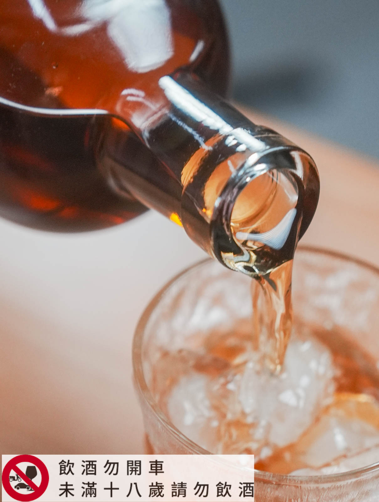 世嵵梅酒好喝嗎?開箱2025新口味,紅到日本的台灣之光,絕美石虎酒標+ISC金牌實力,送這瓶最有面子 - 第9張圖 世嵵梅酒好喝嗎?開箱2025新口味,紅到日本的台灣之光,絕美石虎酒標+ISC金牌實力,送這瓶最有面子