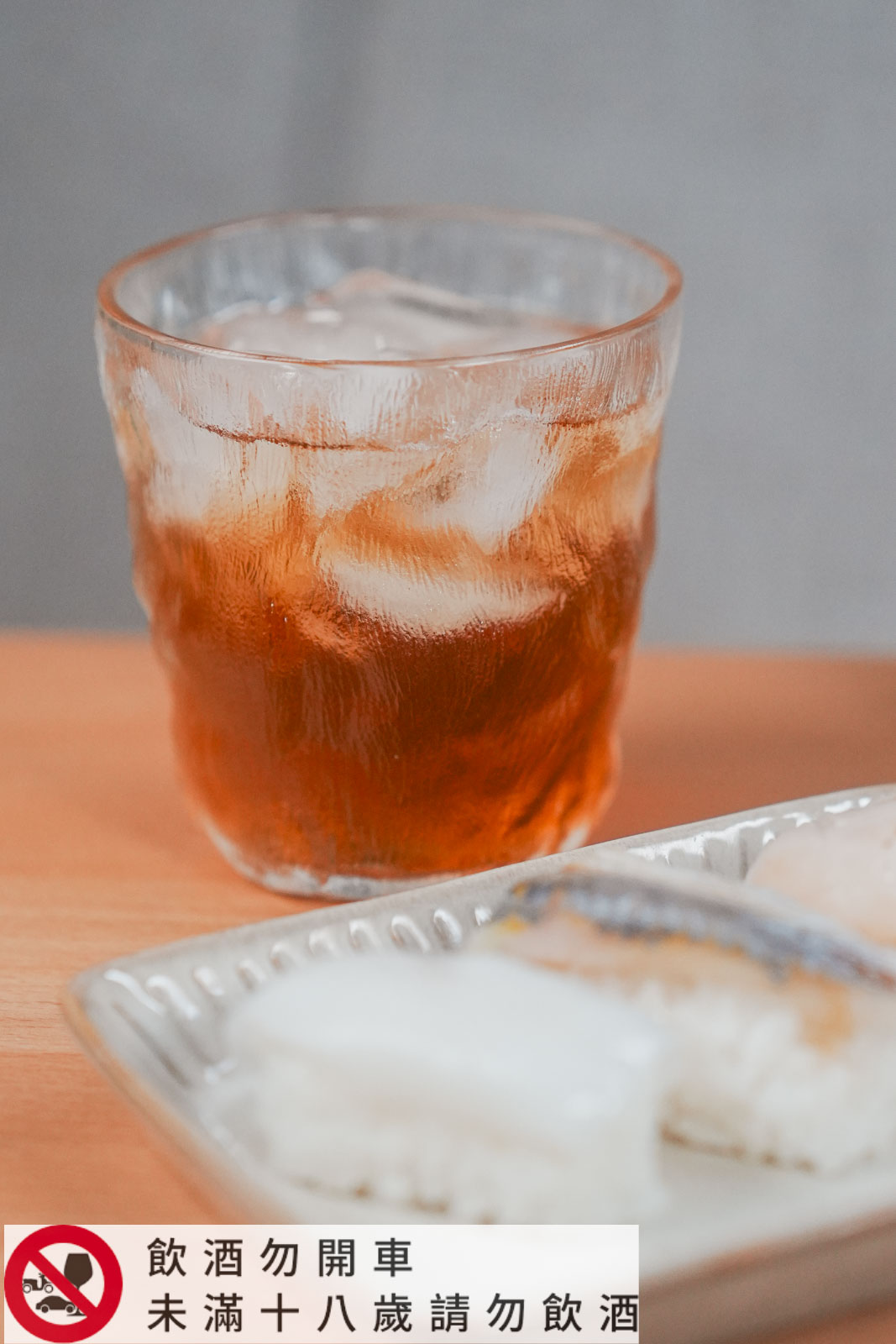 世嵵梅酒好喝嗎?開箱2025新口味,紅到日本的台灣之光,絕美石虎酒標+ISC金牌實力,送這瓶最有面子 - 第18張圖 世嵵梅酒好喝嗎?開箱2025新口味,紅到日本的台灣之光,絕美石虎酒標+ISC金牌實力,送這瓶最有面子