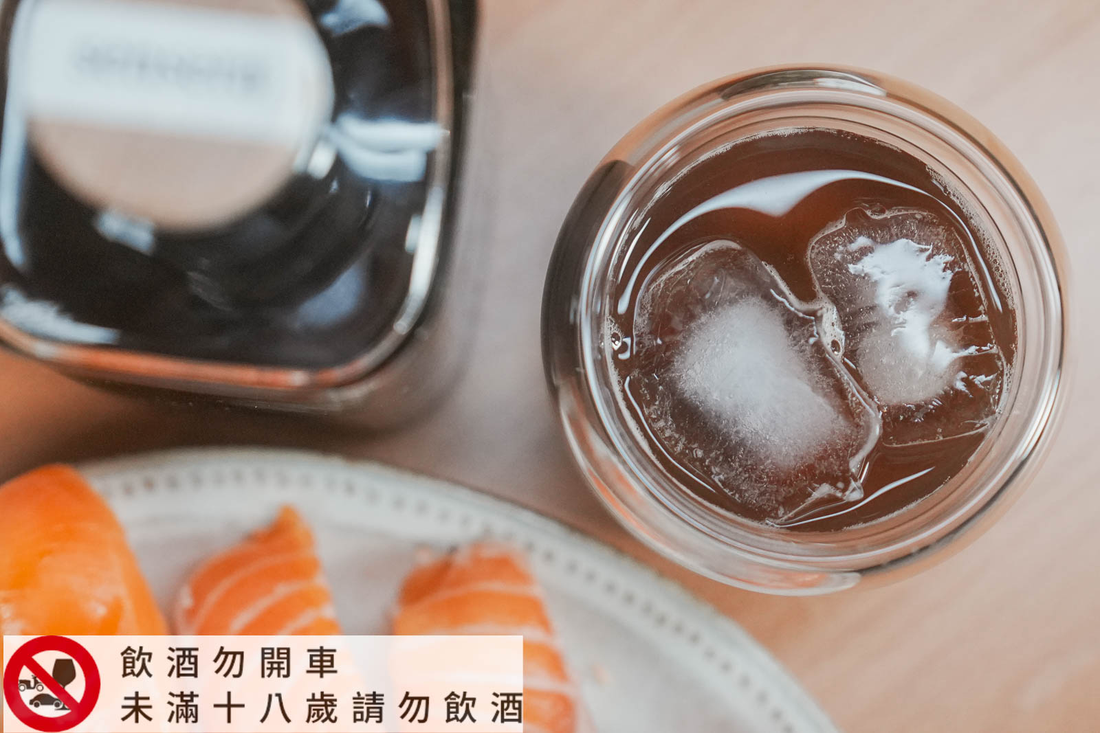 世嵵梅酒好喝嗎?開箱2025新口味,紅到日本的台灣之光,絕美石虎酒標+ISC金牌實力,送這瓶最有面子 - 第20張圖 世嵵梅酒好喝嗎?開箱2025新口味,紅到日本的台灣之光,絕美石虎酒標+ISC金牌實力,送這瓶最有面子