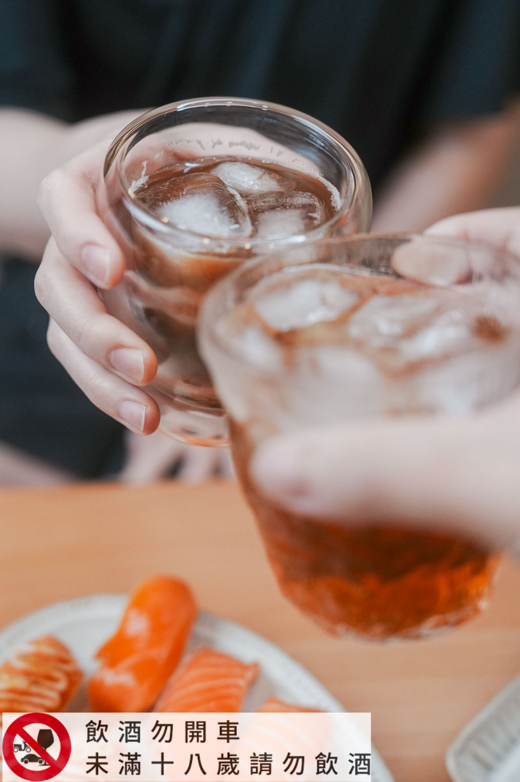 世嵵梅酒好喝嗎?開箱2025新口味,紅到日本的台灣之光,絕美石虎酒標+ISC金牌實力,送這瓶最有面子 - 第21張圖 世嵵梅酒好喝嗎?開箱2025新口味,紅到日本的台灣之光,絕美石虎酒標+ISC金牌實力,送這瓶最有面子