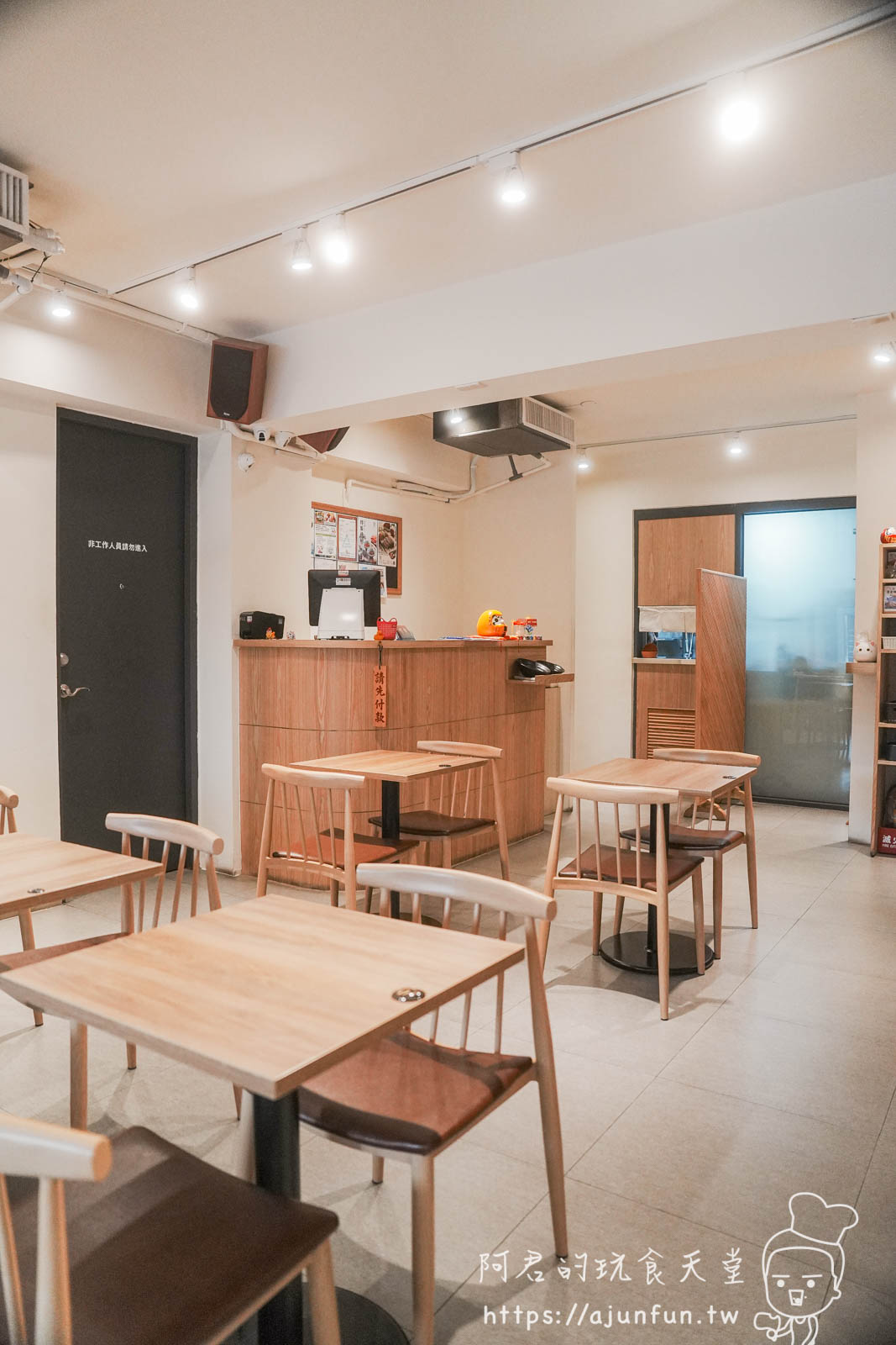 台中勤美美食|信川屋博多豚骨拉麵,除了三久無毒豬還有視覺系七彩麵竟是全天然食材? - 第8張圖 台中勤美美食|信川屋博多豚骨拉麵,除了三久無毒豬還有視覺系七彩麵竟是全天然食材?