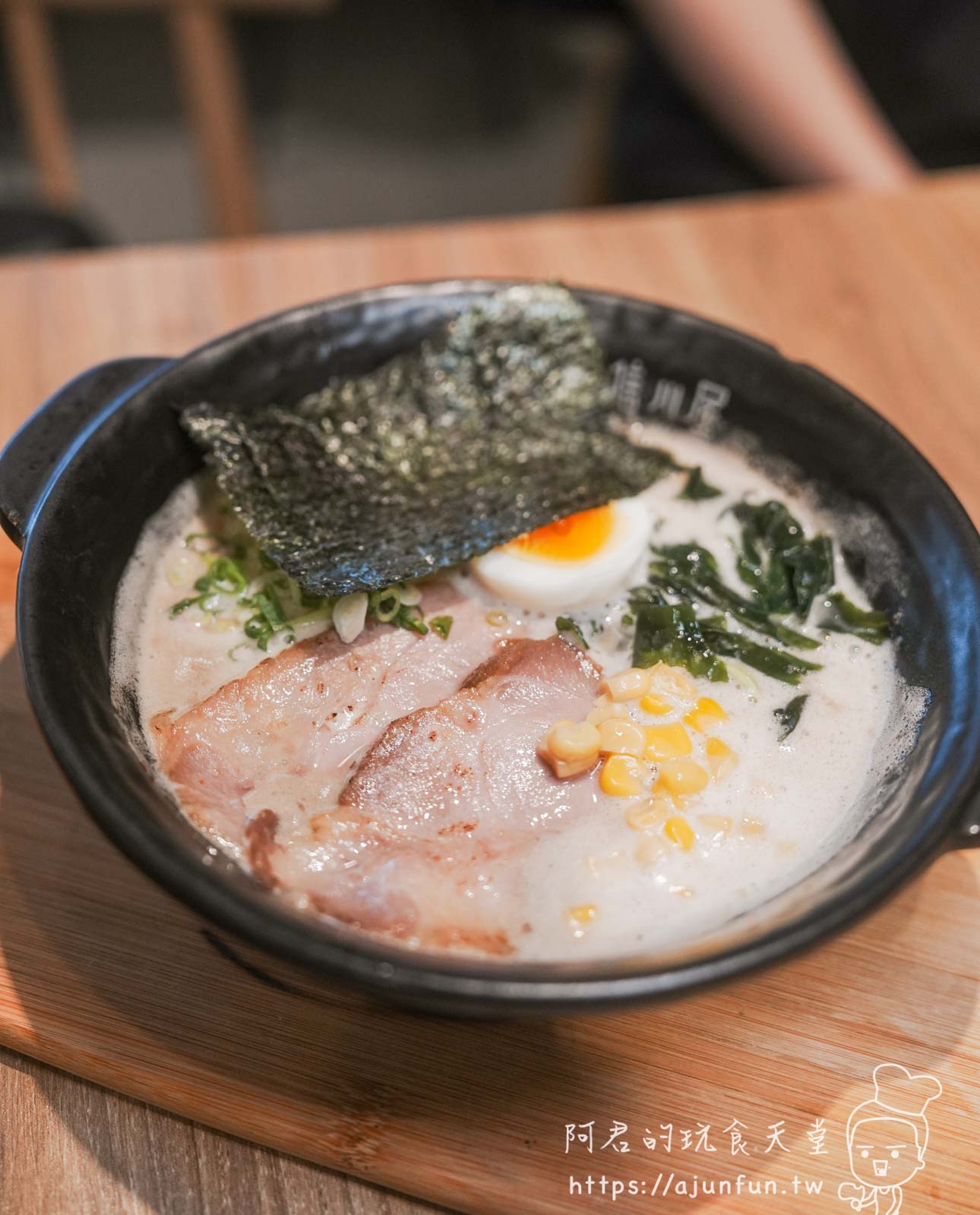 台中勤美美食|信川屋博多豚骨拉麵,除了三久無毒豬還有視覺系七彩麵竟是全天然食材? - 第11張圖 台中勤美美食|信川屋博多豚骨拉麵,除了三久無毒豬還有視覺系七彩麵竟是全天然食材?