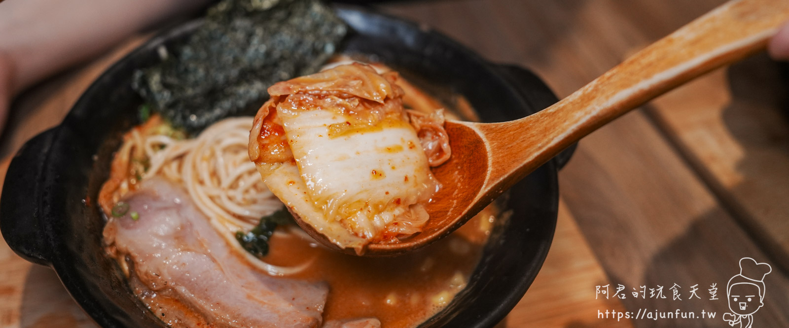 台中勤美美食|信川屋博多豚骨拉麵,除了三久無毒豬還有視覺系七彩麵竟是全天然食材? - 第25張圖 台中勤美美食|信川屋博多豚骨拉麵,除了三久無毒豬還有視覺系七彩麵竟是全天然食材?