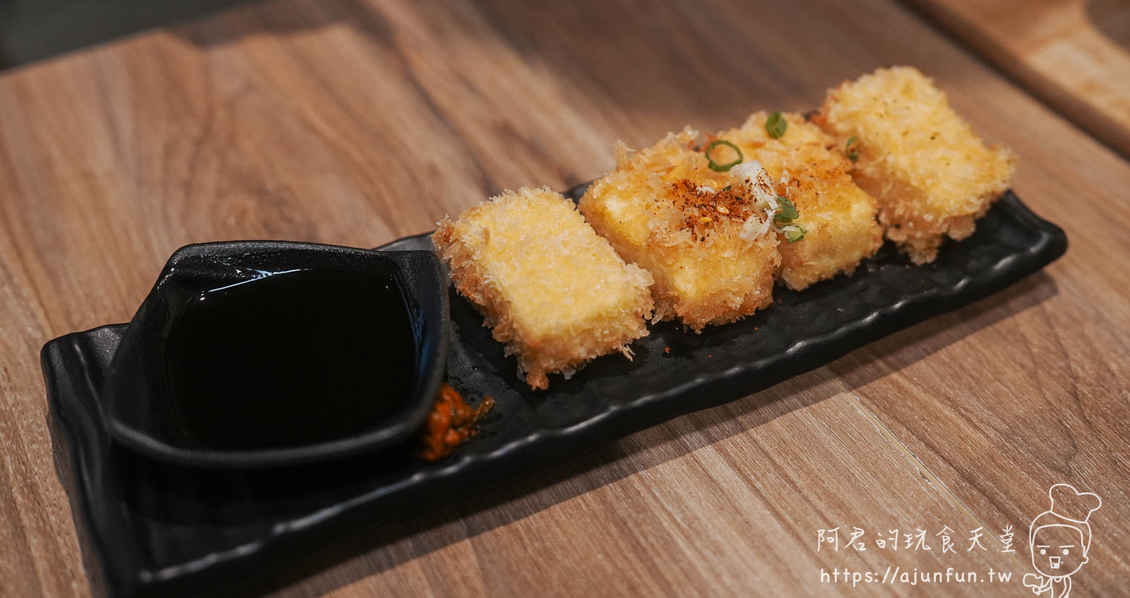 台中勤美美食|信川屋博多豚骨拉麵,除了三久無毒豬還有視覺系七彩麵竟是全天然食材? - 第27張圖 台中勤美美食|信川屋博多豚骨拉麵,除了三久無毒豬還有視覺系七彩麵竟是全天然食材?