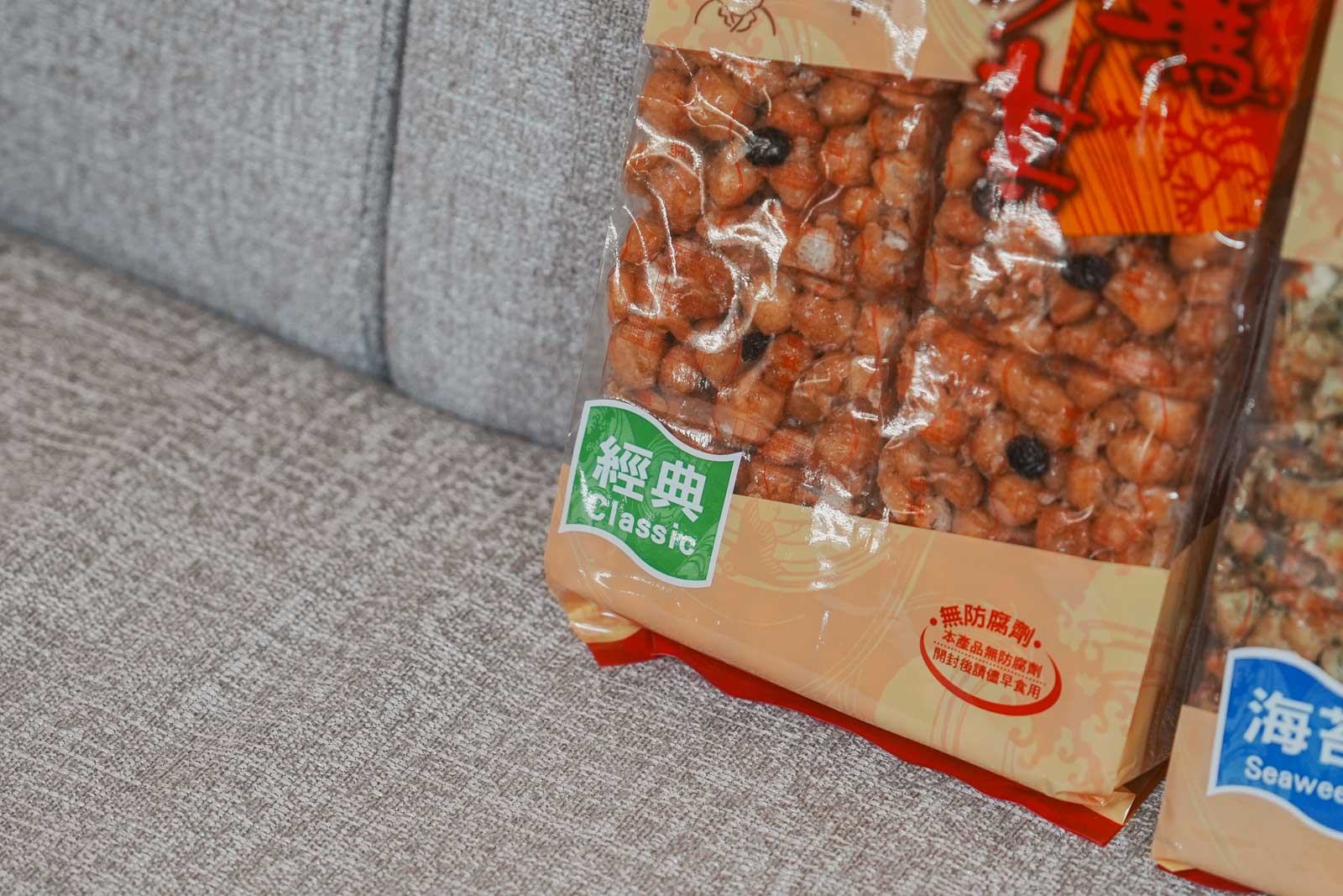 2026沙其馬推薦|鋒美食品,打破黏牙魔咒!隱身樹林的「沙其馬界LV」 - 第16張圖 2026沙其馬推薦|鋒美食品,打破黏牙魔咒!隱身樹林的「沙其馬界LV」