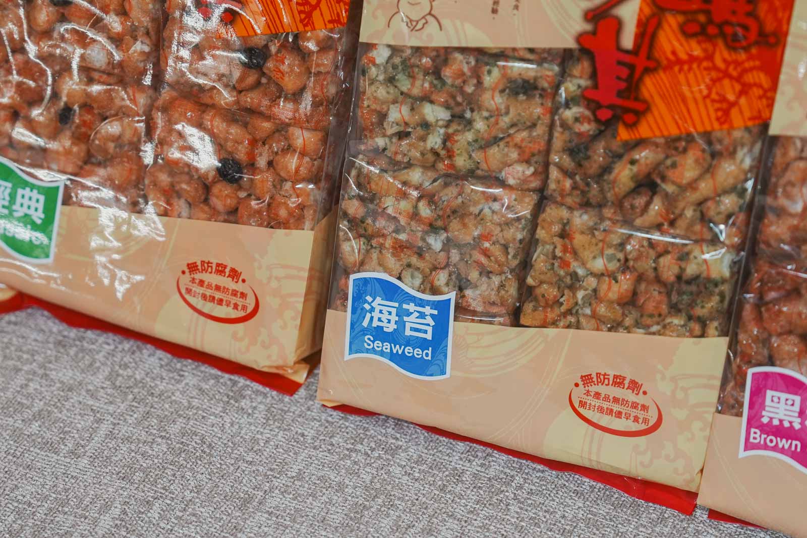 2026沙其馬推薦|鋒美食品,打破黏牙魔咒!隱身樹林的「沙其馬界LV」 - 第12張圖 2026沙其馬推薦|鋒美食品,打破黏牙魔咒!隱身樹林的「沙其馬界LV」