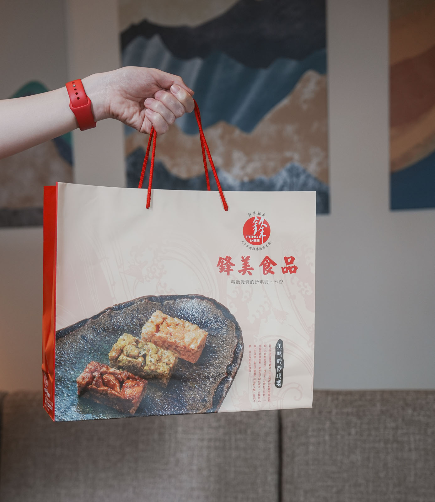 2026沙其馬推薦|鋒美食品,打破黏牙魔咒!隱身樹林的「沙其馬界LV」 - 第1張圖 2026沙其馬推薦|鋒美食品,打破黏牙魔咒!隱身樹林的「沙其馬界LV」