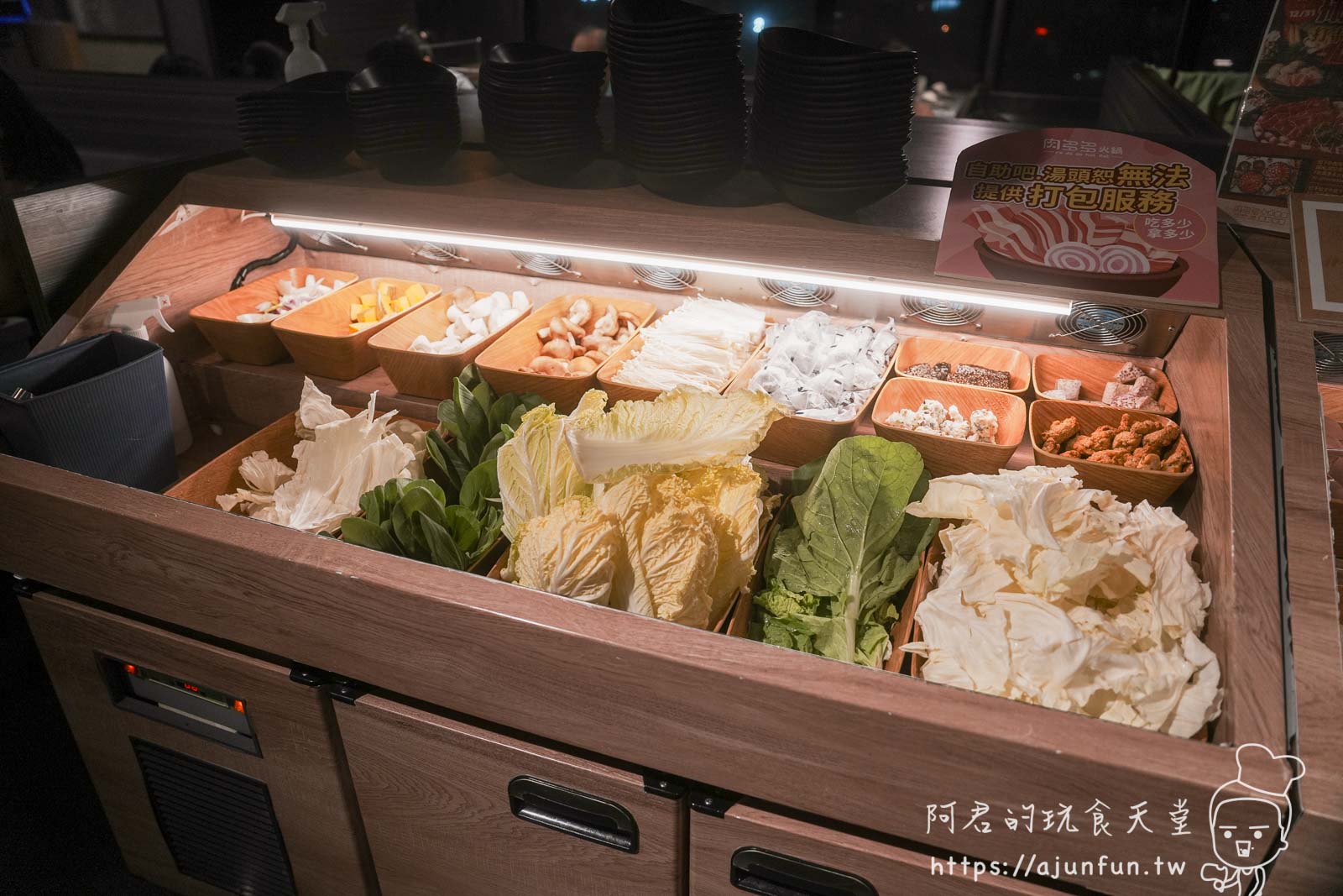 肉多多全台大解放!$299起「平假日不限時」?70種自助吧吃到飽+打卡送肉攻略 - 第11張圖 肉多多全台大解放!$299起「平假日不限時」?70種自助吧吃到飽+打卡送肉攻略