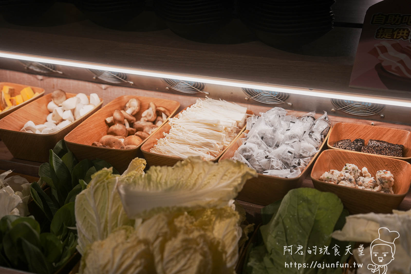 肉多多全台大解放!$299起「平假日不限時」?70種自助吧吃到飽+打卡送肉攻略 - 第12張圖 肉多多全台大解放!$299起「平假日不限時」?70種自助吧吃到飽+打卡送肉攻略