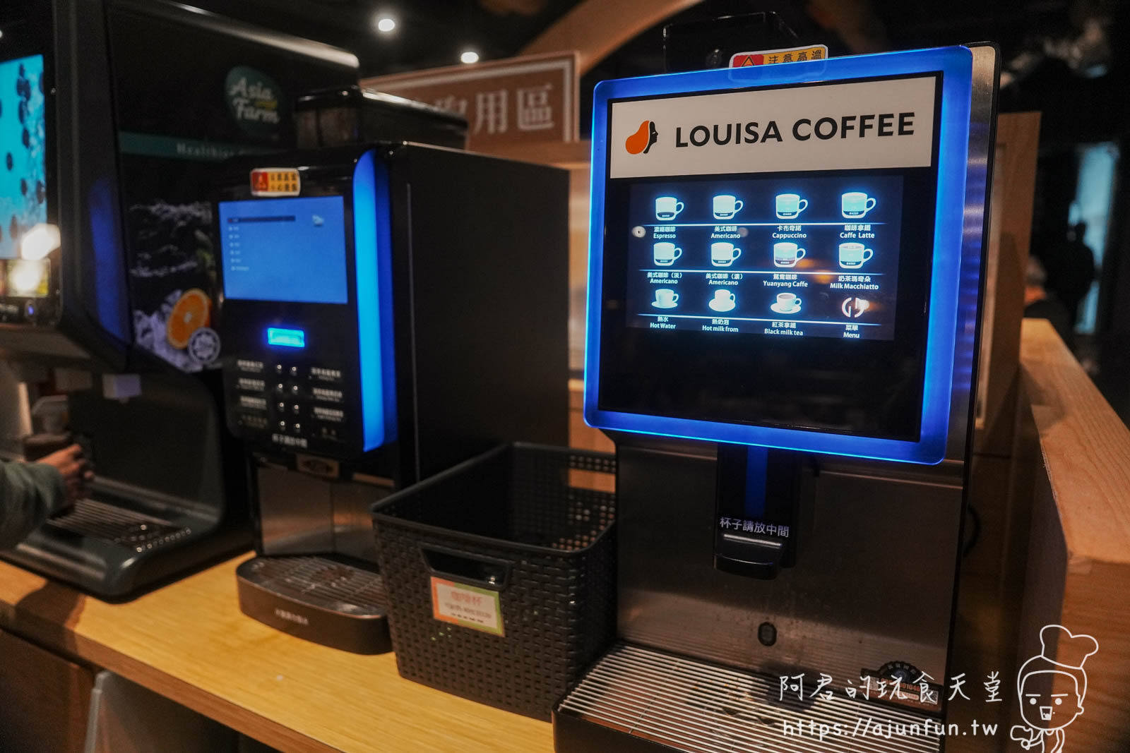 肉多多全台大解放!$299起「平假日不限時」?70種自助吧吃到飽+打卡送肉攻略 - 第21張圖 肉多多全台大解放!$299起「平假日不限時」?70種自助吧吃到飽+打卡送肉攻略