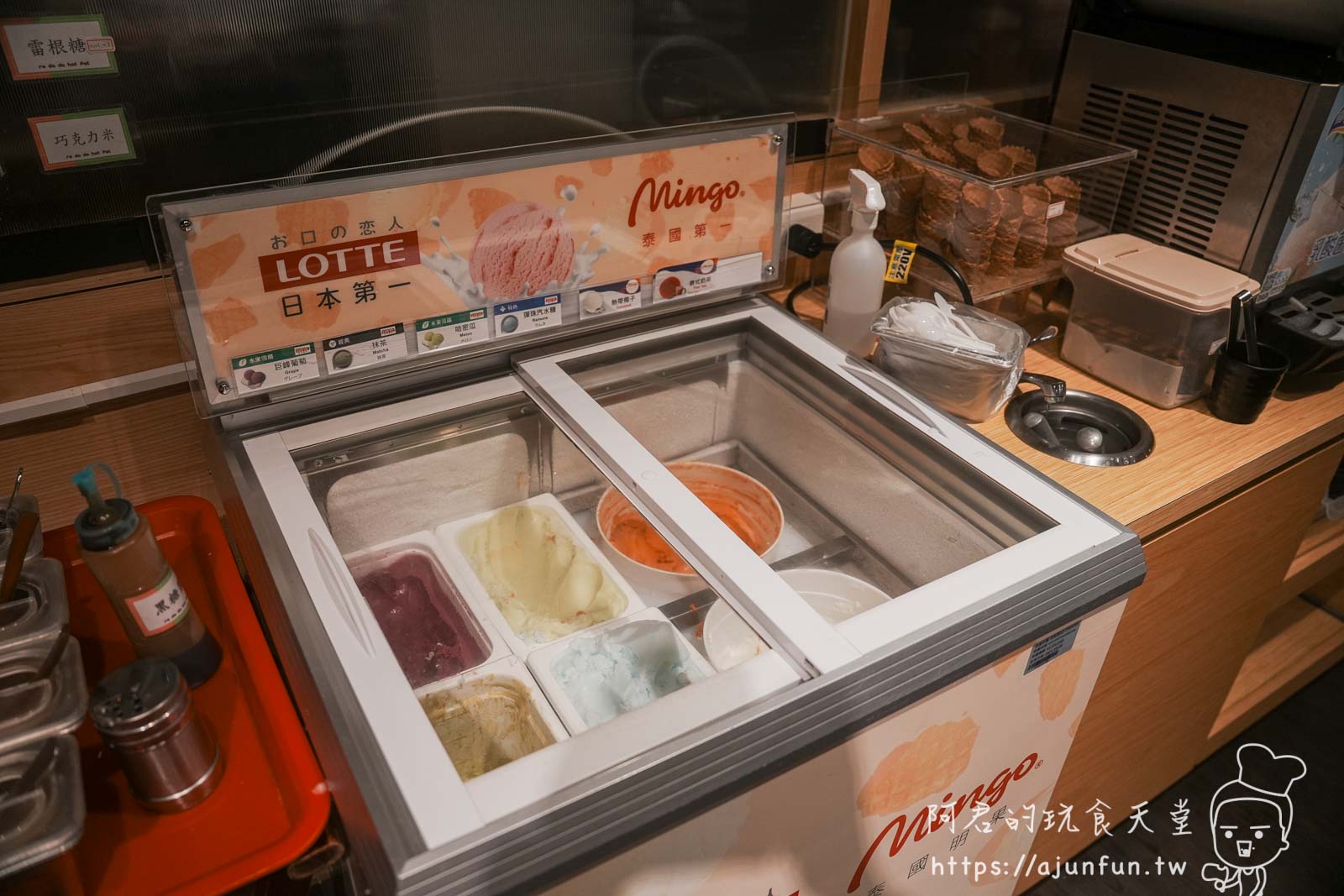 肉多多全台大解放!$299起「平假日不限時」?70種自助吧吃到飽+打卡送肉攻略 - 第23張圖 肉多多全台大解放!$299起「平假日不限時」?70種自助吧吃到飽+打卡送肉攻略