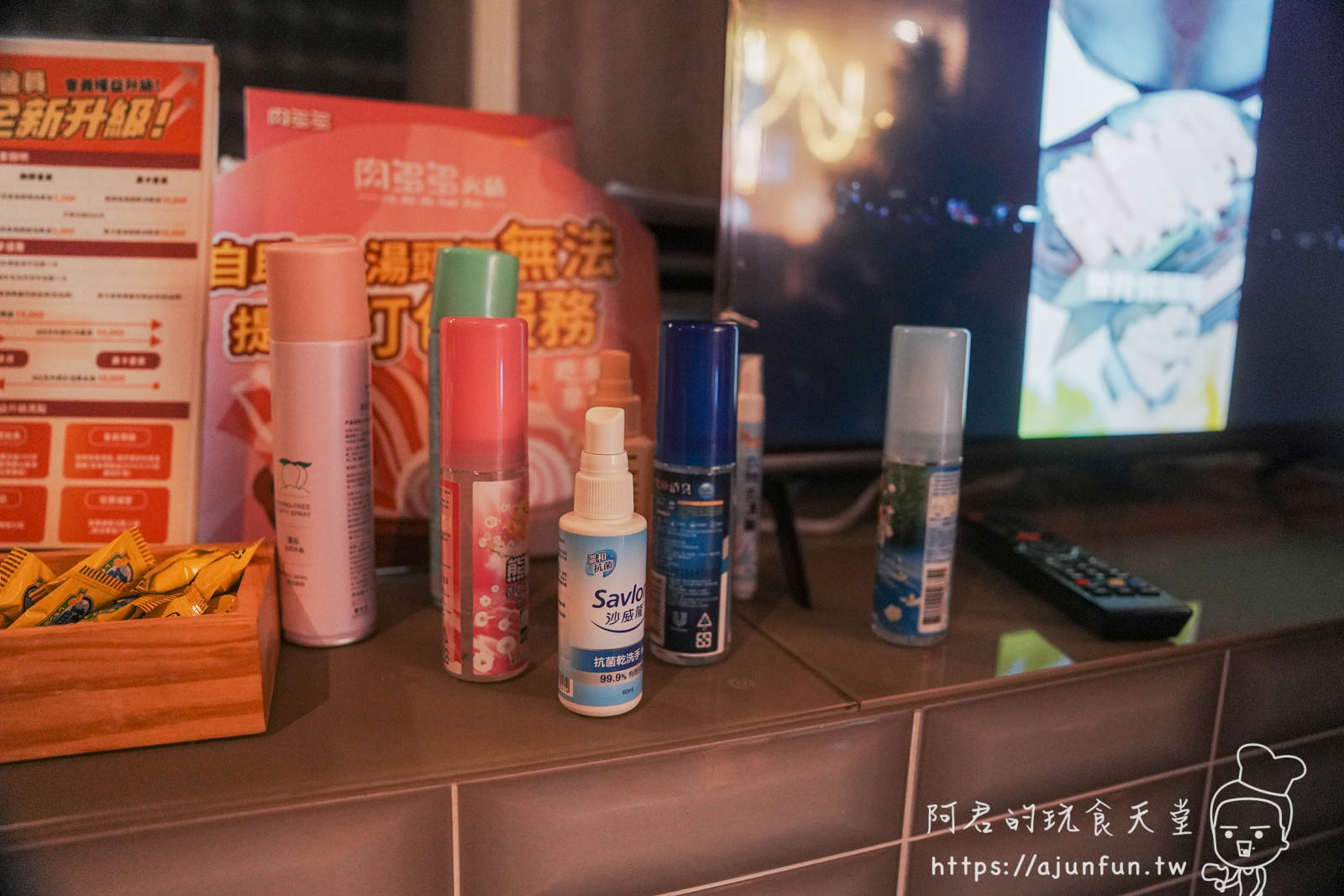 肉多多全台大解放!$299起「平假日不限時」?70種自助吧吃到飽+打卡送肉攻略 - 第5張圖 肉多多全台大解放!$299起「平假日不限時」?70種自助吧吃到飽+打卡送肉攻略