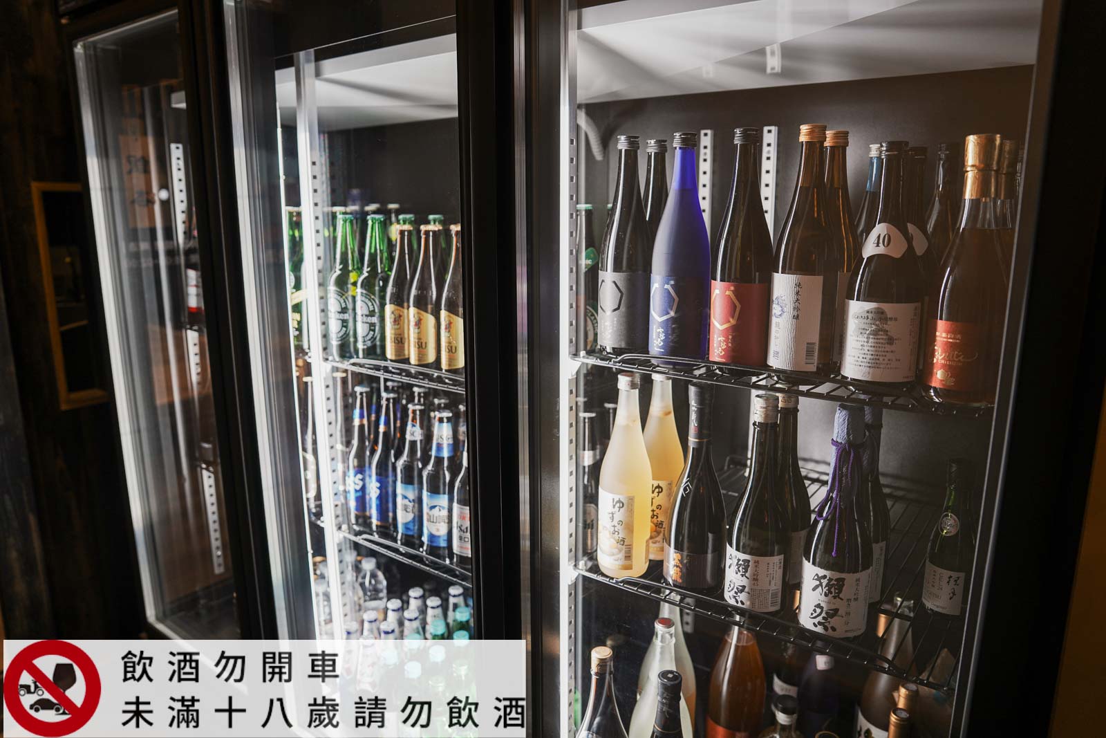 台中南屯最強「牛肉職人居酒屋」!誠大燒酒館,必點厚切牛舌、經典牛肉湯 - 第12張圖 台中南屯最強「牛肉職人居酒屋」!誠大燒酒館,必點厚切牛舌、經典牛肉湯