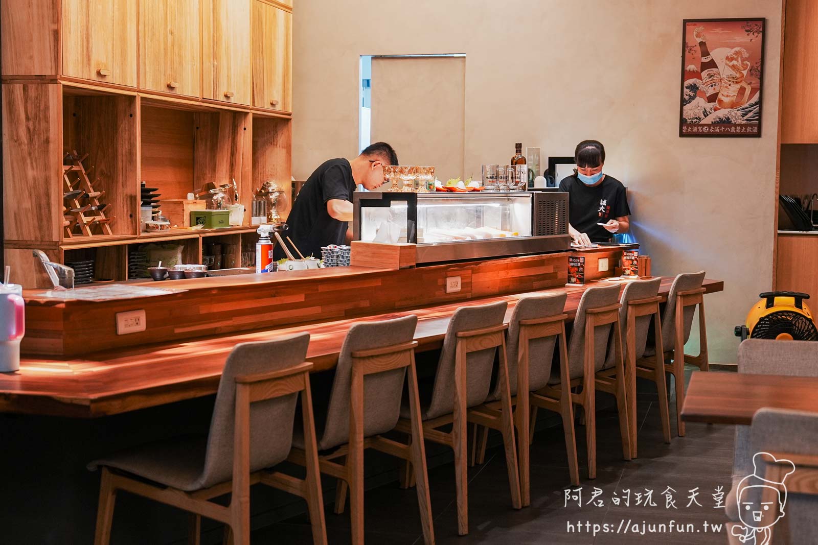 台中南屯最強「牛肉職人居酒屋」!誠大燒酒館,必點厚切牛舌、經典牛肉湯 - 第9張圖 台中南屯最強「牛肉職人居酒屋」!誠大燒酒館,必點厚切牛舌、經典牛肉湯