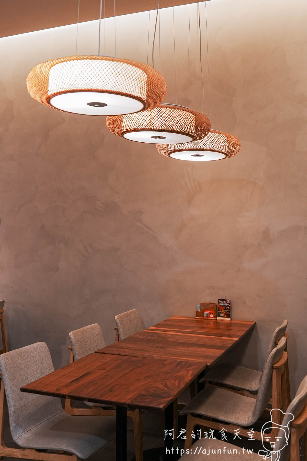 台中南屯最強「牛肉職人居酒屋」!誠大燒酒館,必點厚切牛舌、經典牛肉湯 - 第10張圖 台中南屯最強「牛肉職人居酒屋」!誠大燒酒館,必點厚切牛舌、經典牛肉湯