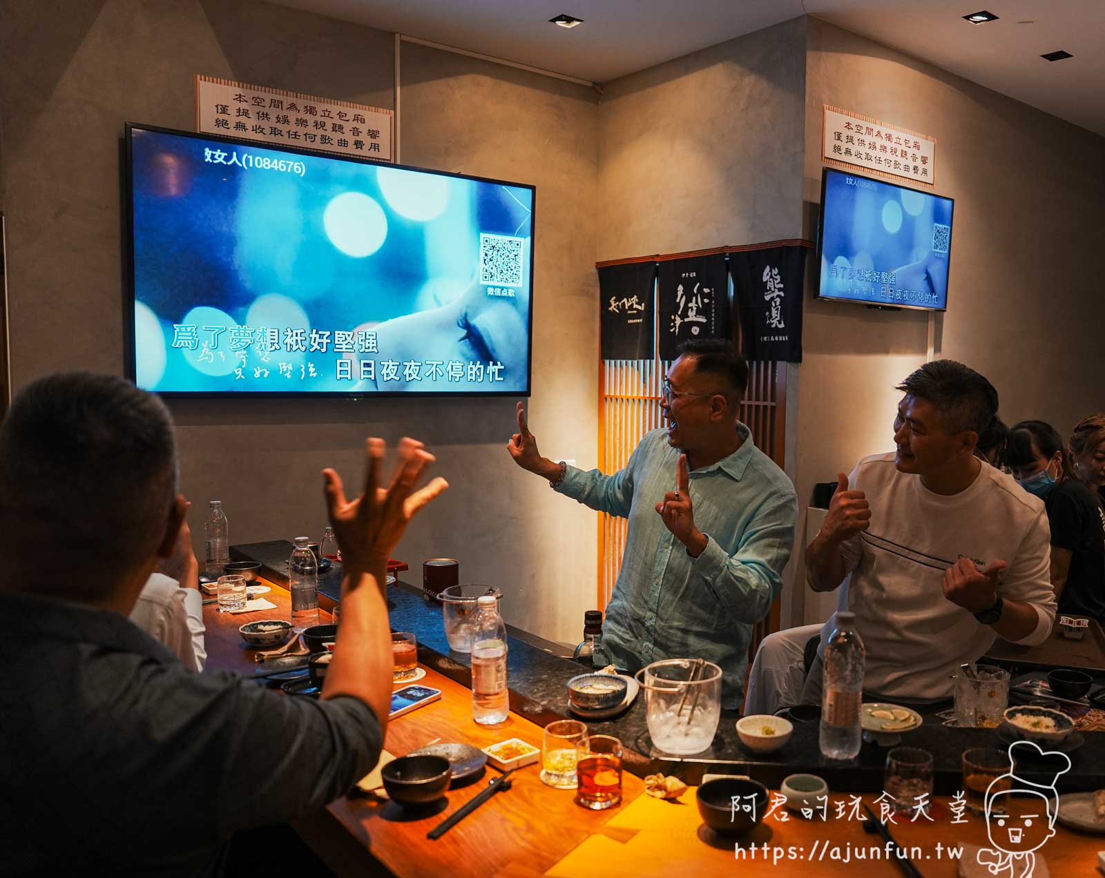 台中南屯最強「牛肉職人居酒屋」!誠大燒酒館,必點厚切牛舌、經典牛肉湯 - 第15張圖 台中南屯最強「牛肉職人居酒屋」!誠大燒酒館,必點厚切牛舌、經典牛肉湯