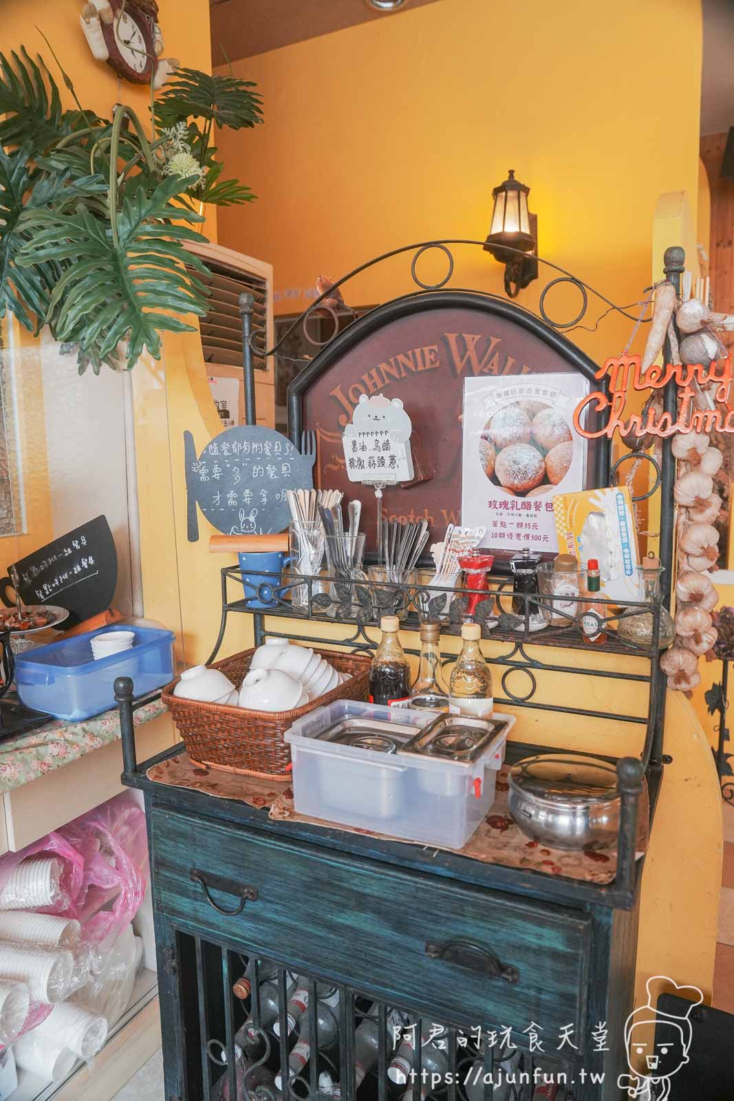 【台中新社】普羅旺斯庭園餐廳，不會暈車的秘境！推薦綠胡椒烤雞與超萌小兔奶凍